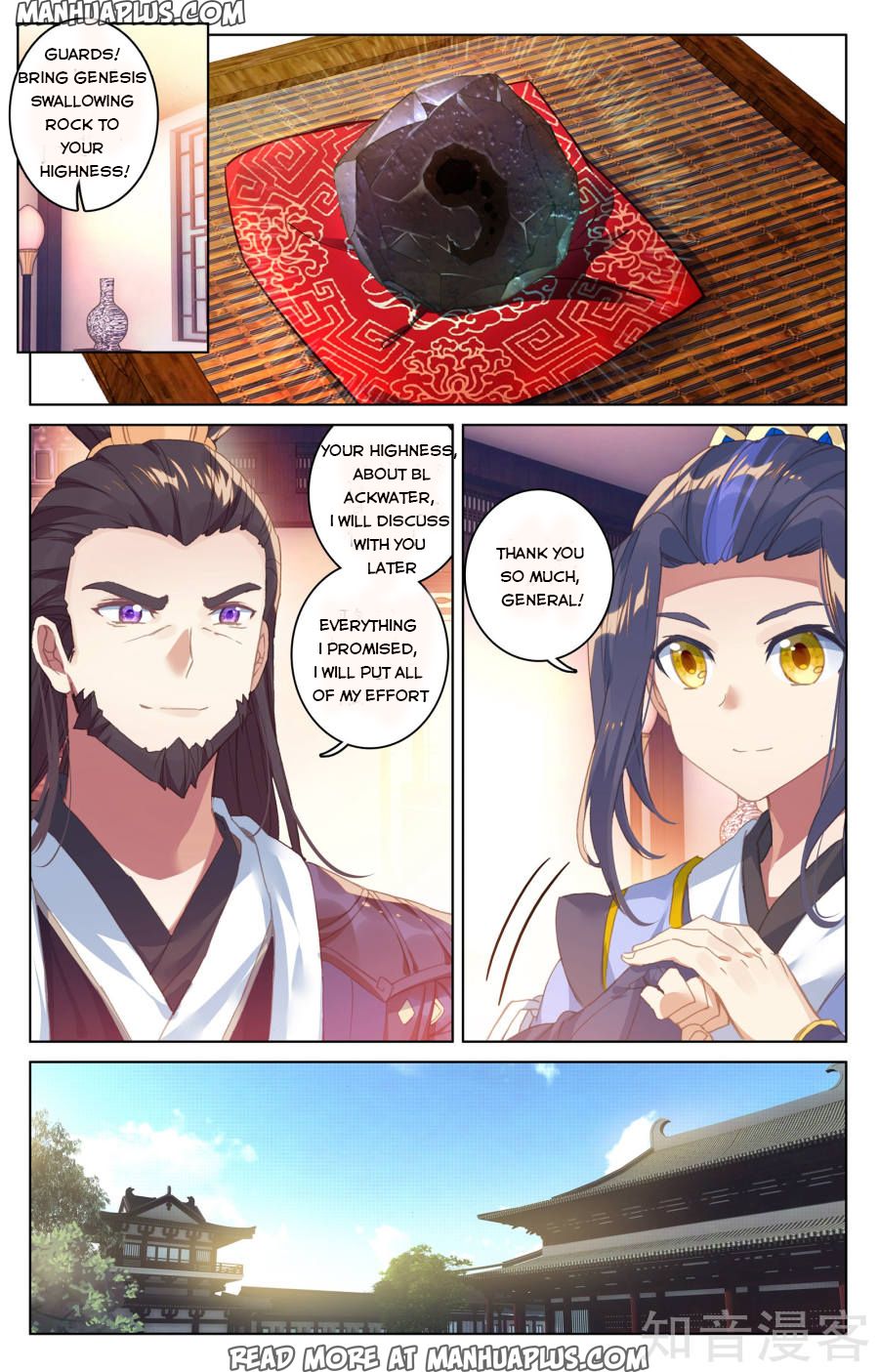 Read Yuan Zun Manga Online