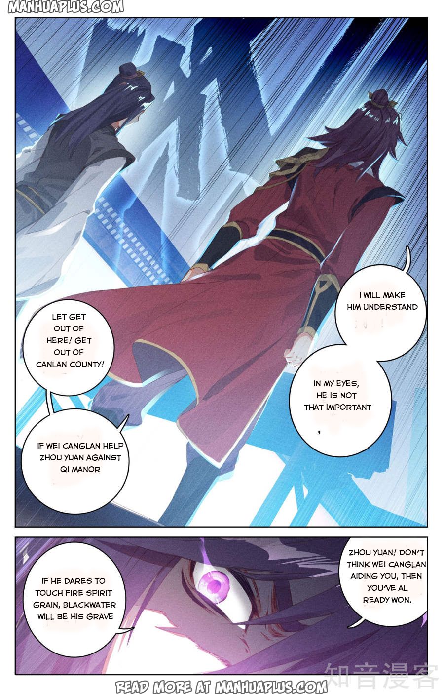 Read Yuan Zun Manga Online