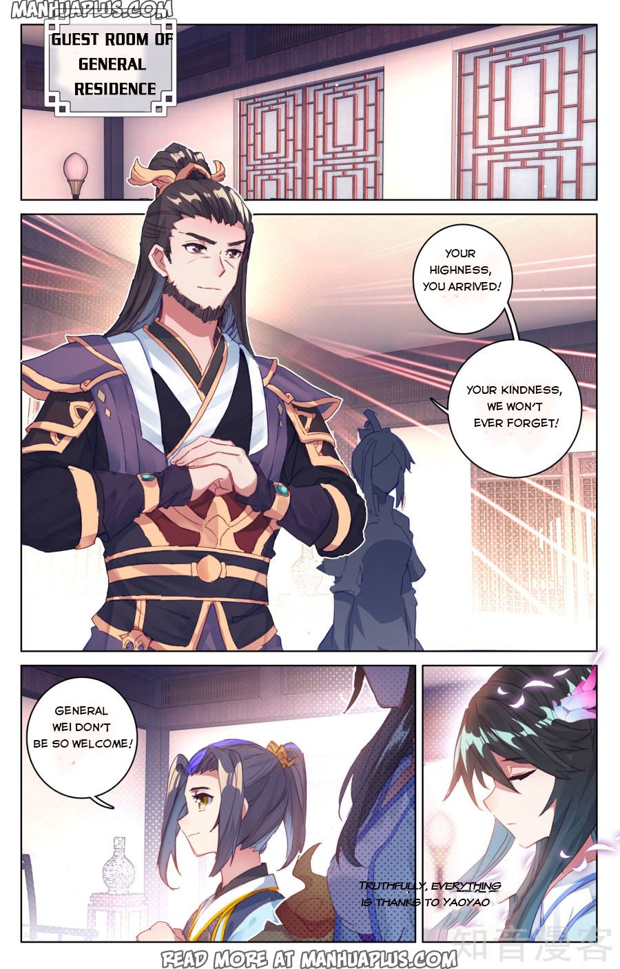 Read Yuan Zun Manga Online