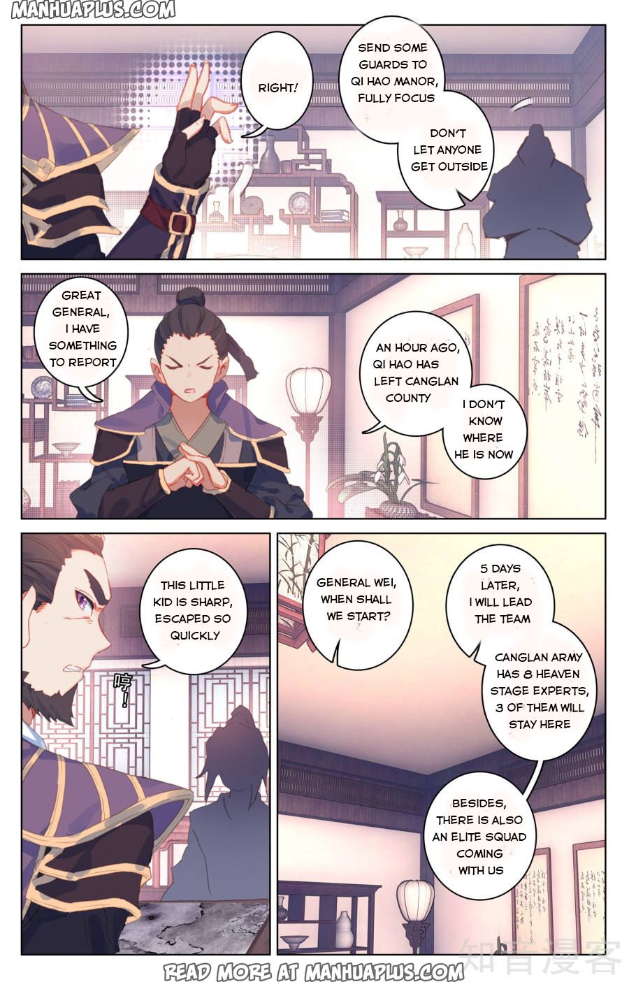 Read Yuan Zun Manga Online