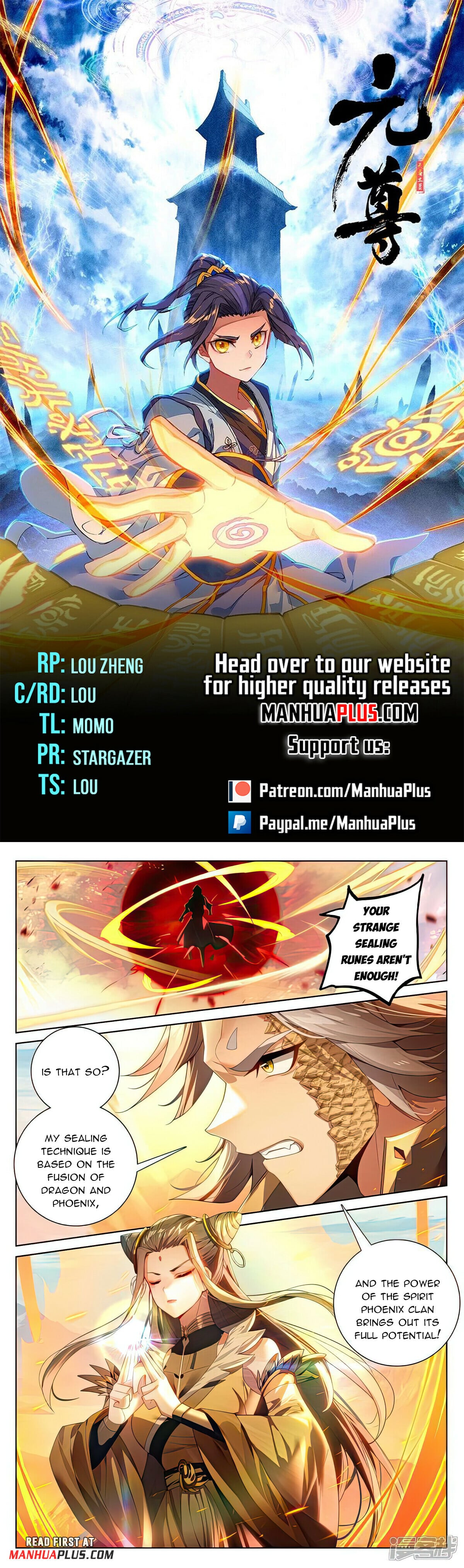 Read Yuan Zun Manga Online