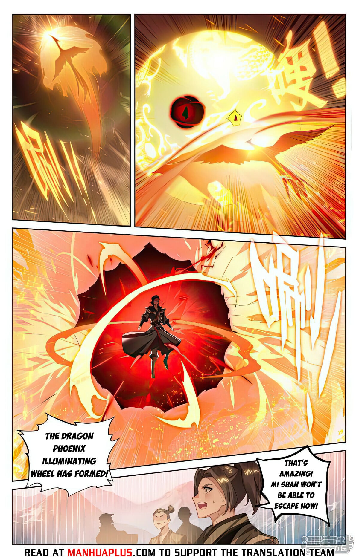 Read Yuan Zun Manga Online