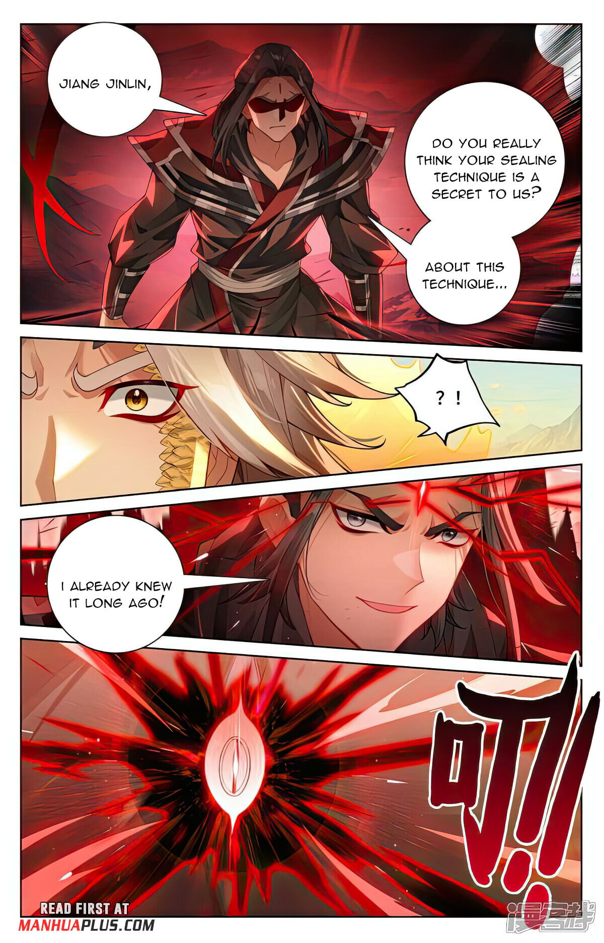 Read Yuan Zun Manga Online