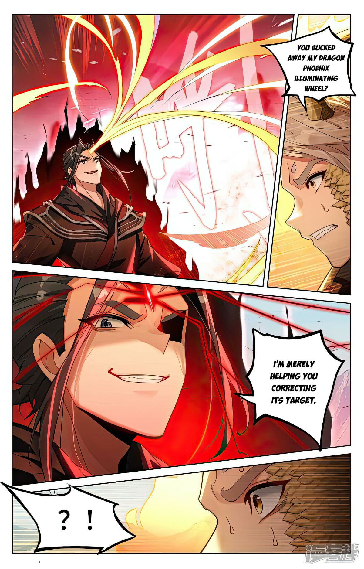 Read Yuan Zun Manga Online