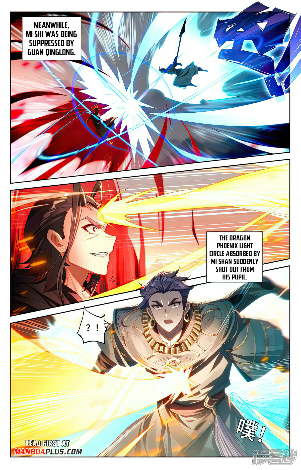 Read Yuan Zun Manga Online