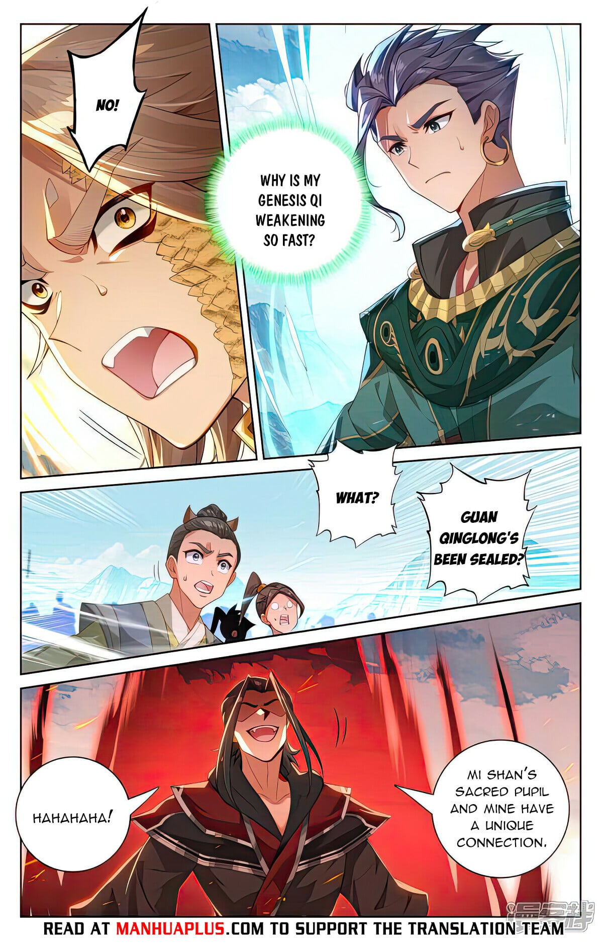 Read Yuan Zun Manga Online
