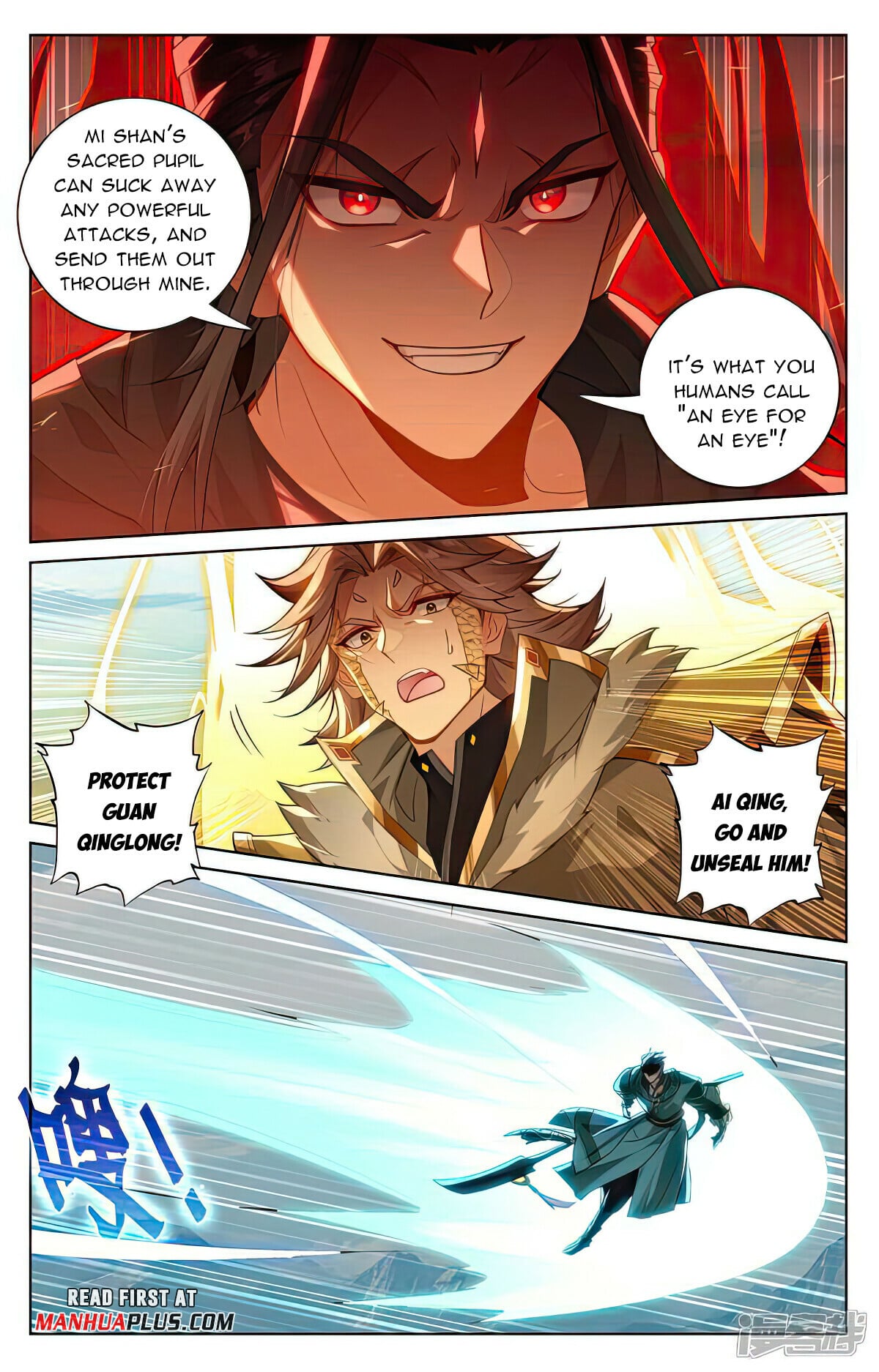 Read Yuan Zun Manga Online
