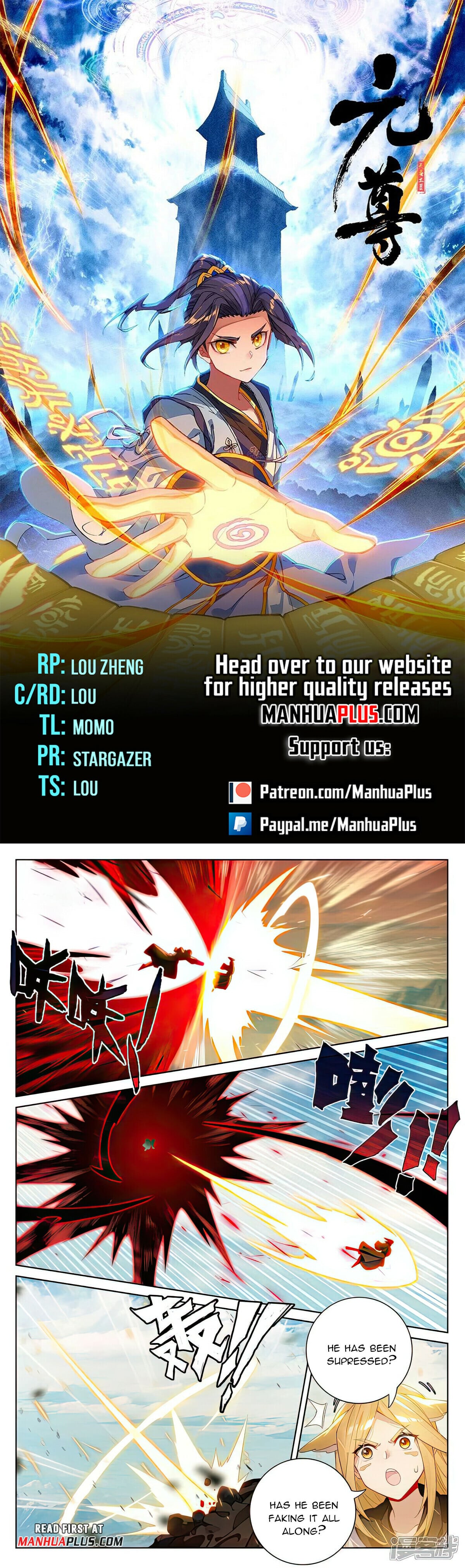 Read Yuan Zun Manga Online