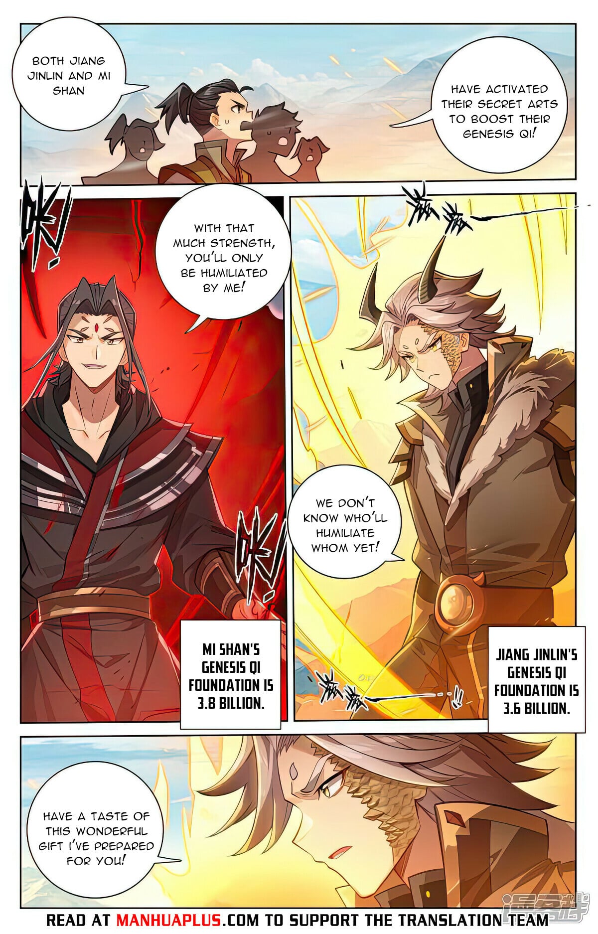 Read Yuan Zun Manga Online