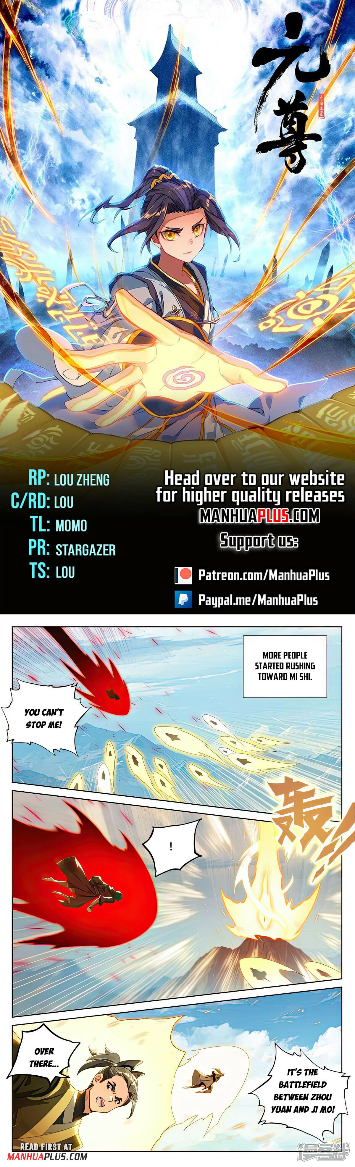 Read Yuan Zun Manga Online