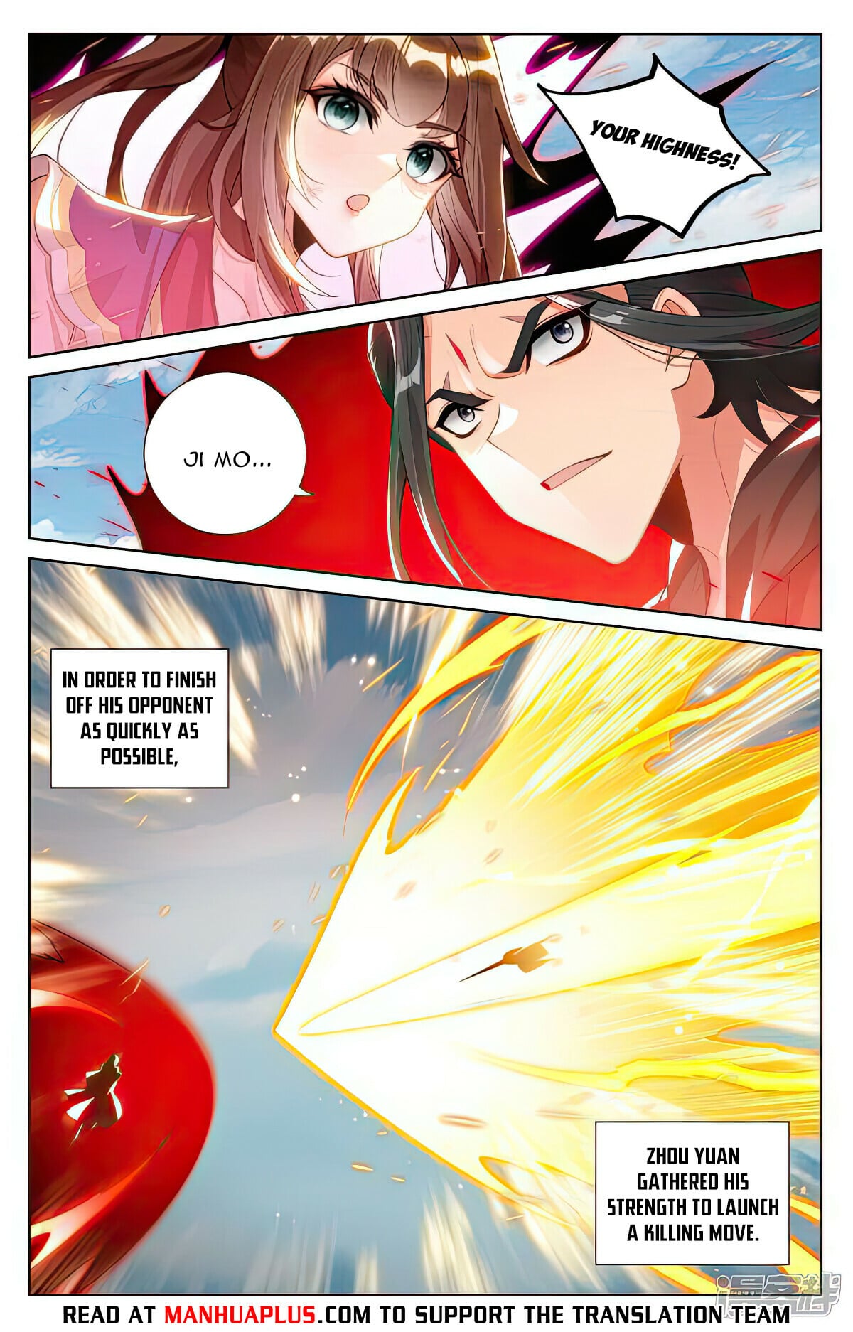 Read Yuan Zun Manga Online