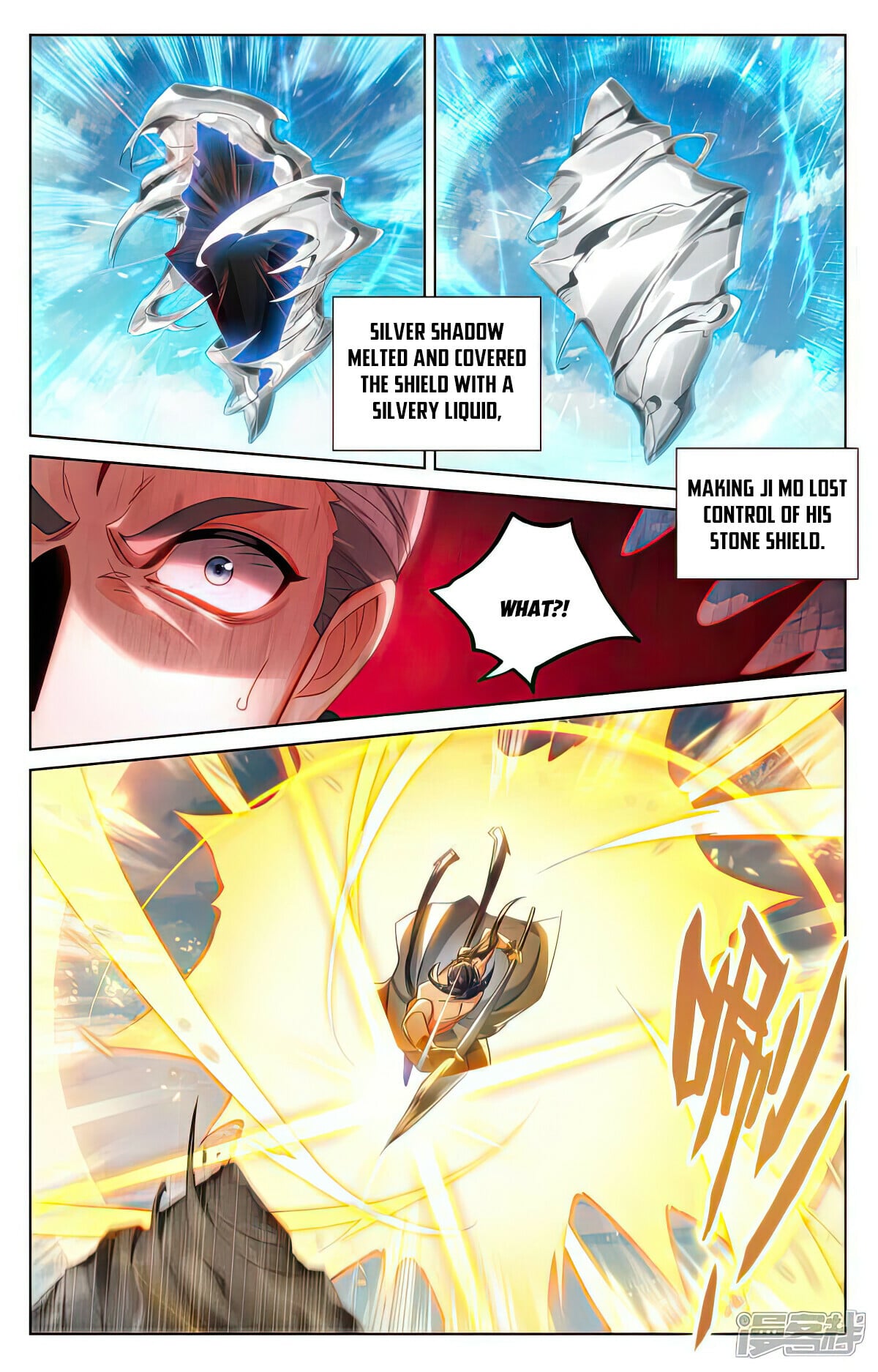 Read Yuan Zun Manga Online