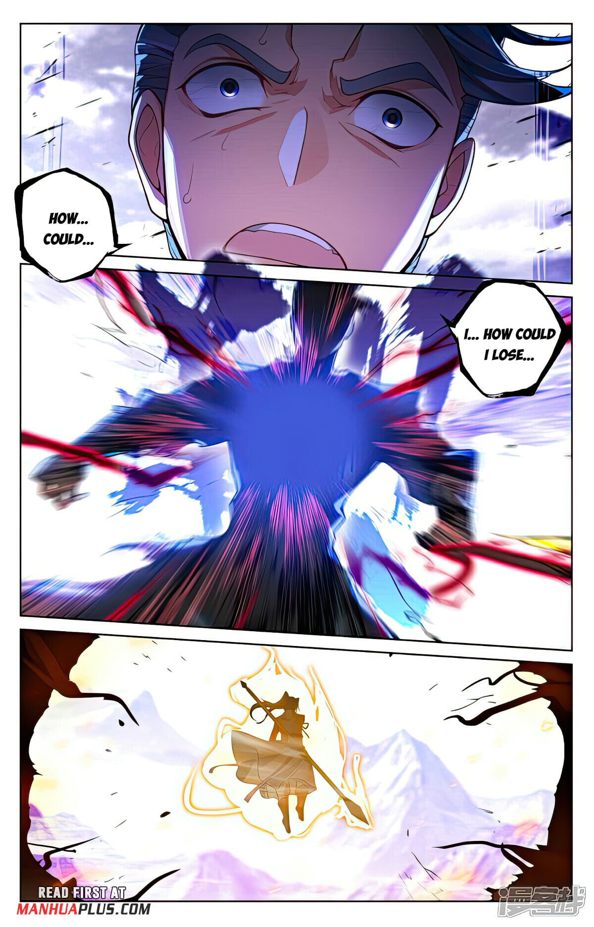 Read Yuan Zun Manga Online