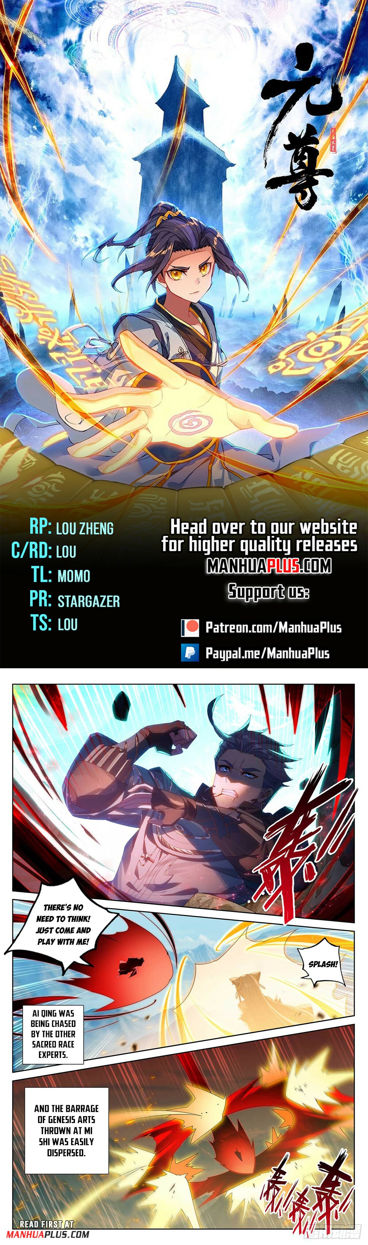Read Yuan Zun Manga Online