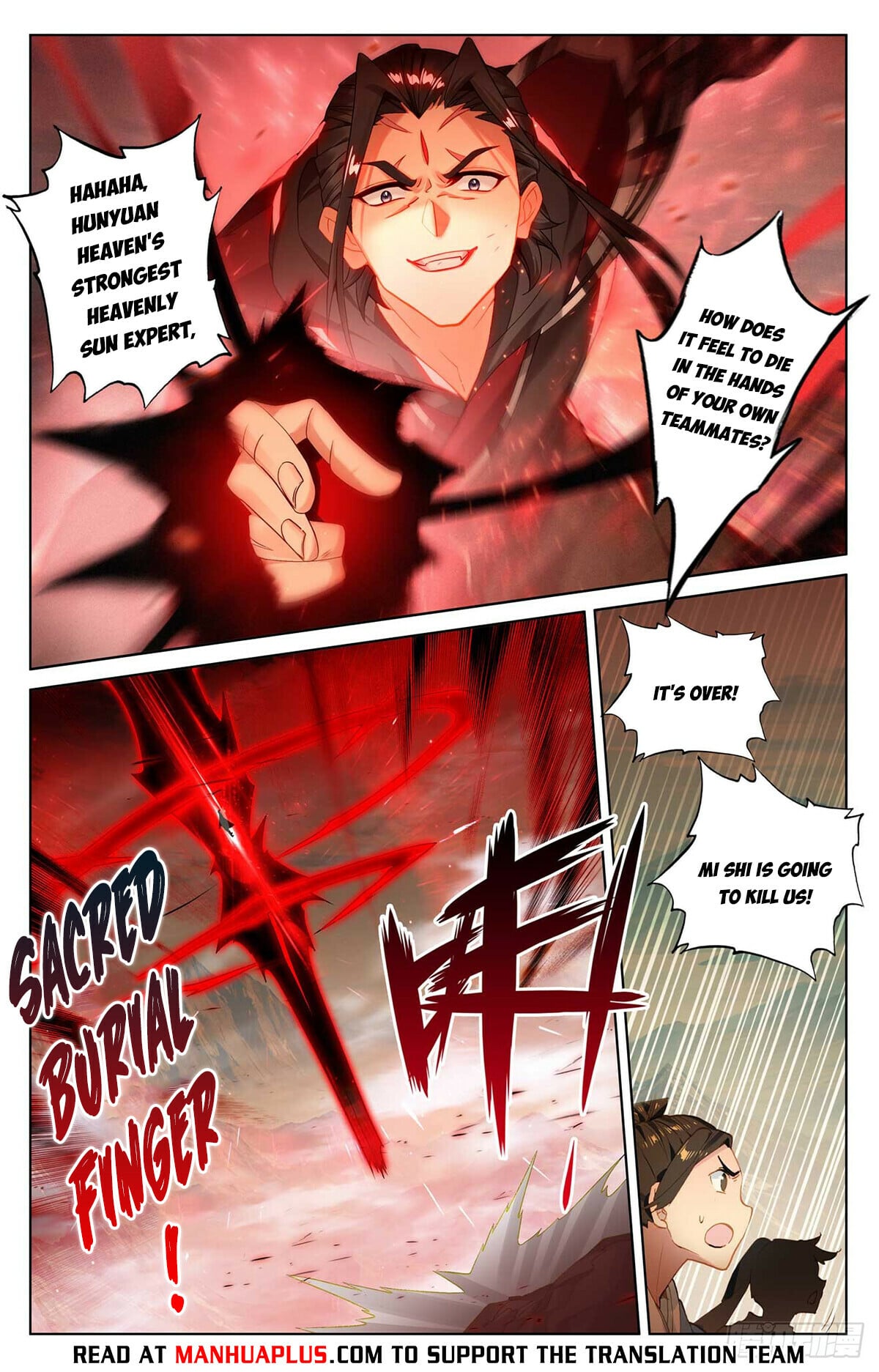 Read Yuan Zun Manga Online