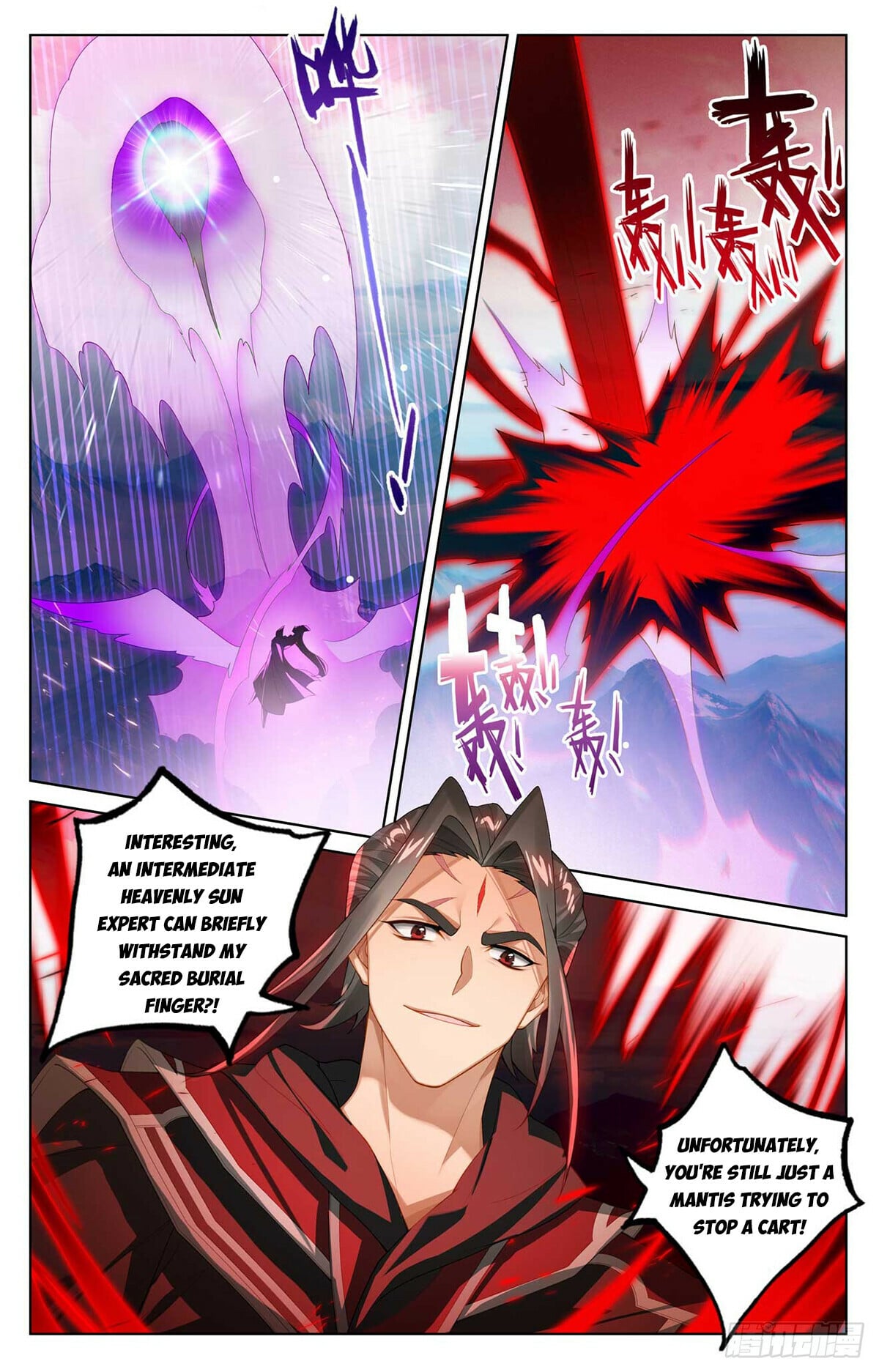 Read Yuan Zun Manga Online