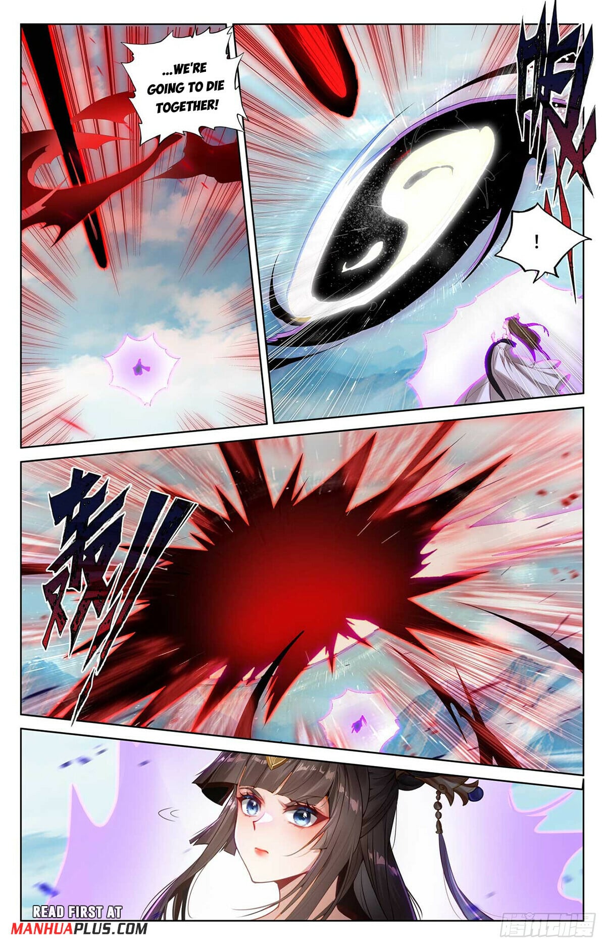 Read Yuan Zun Manga Online