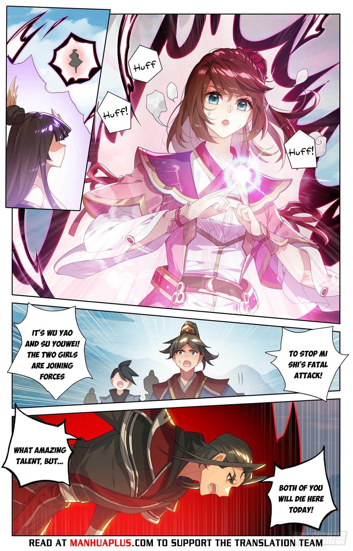 Read Yuan Zun Manga Online