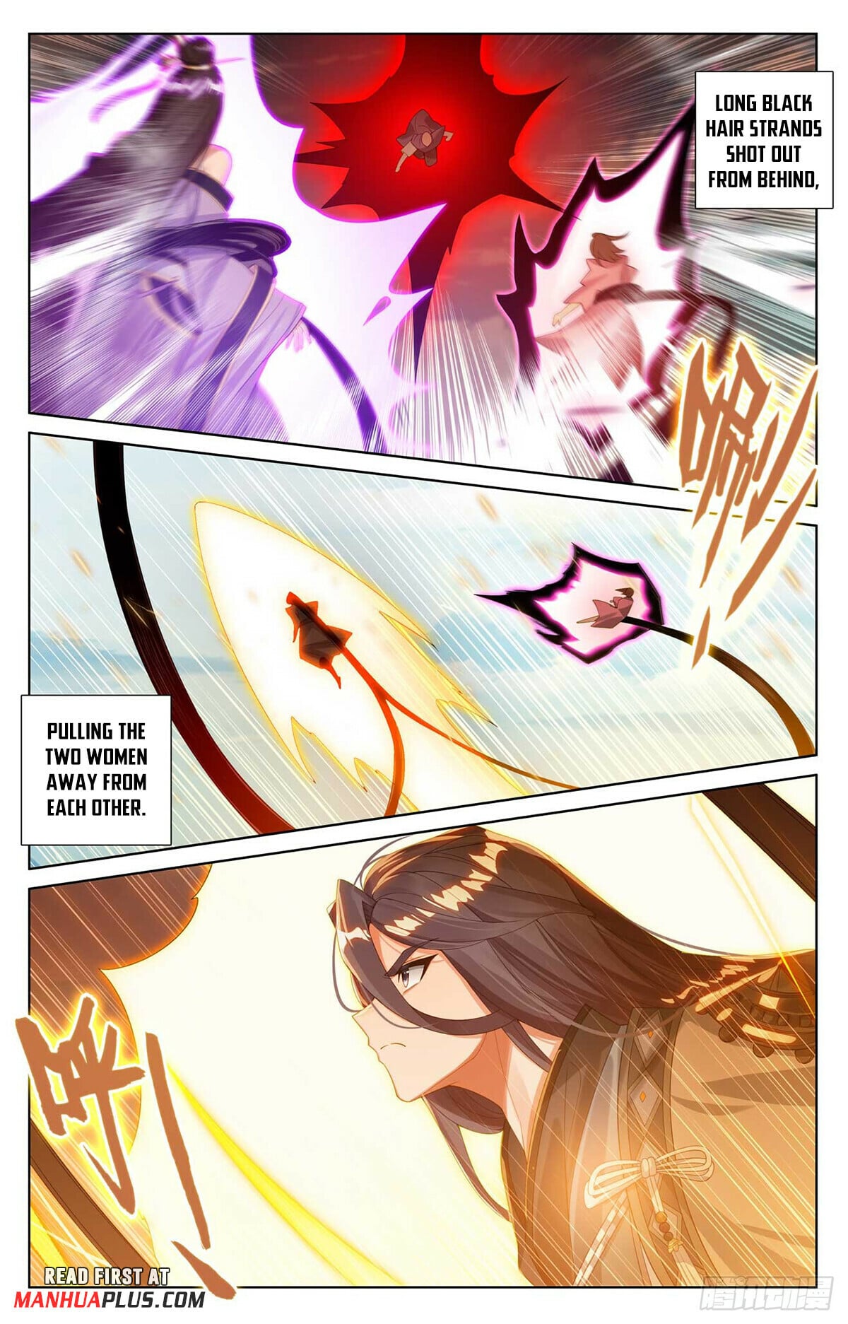 Read Yuan Zun Manga Online