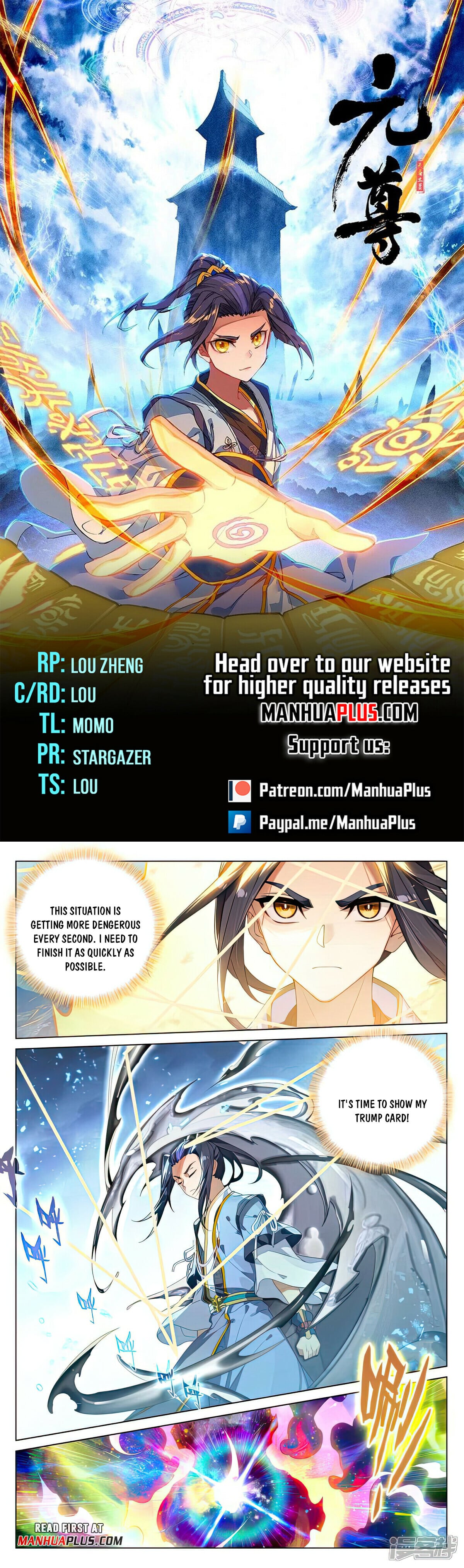 Read Yuan Zun Manga Online