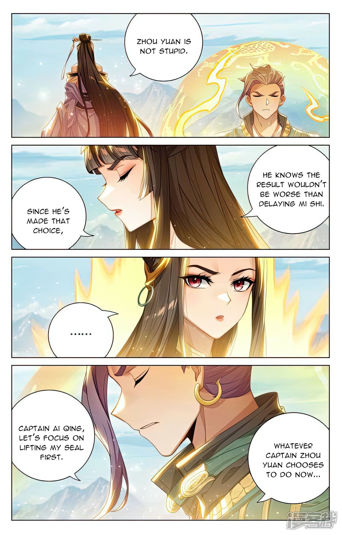 Read Yuan Zun Manga Online
