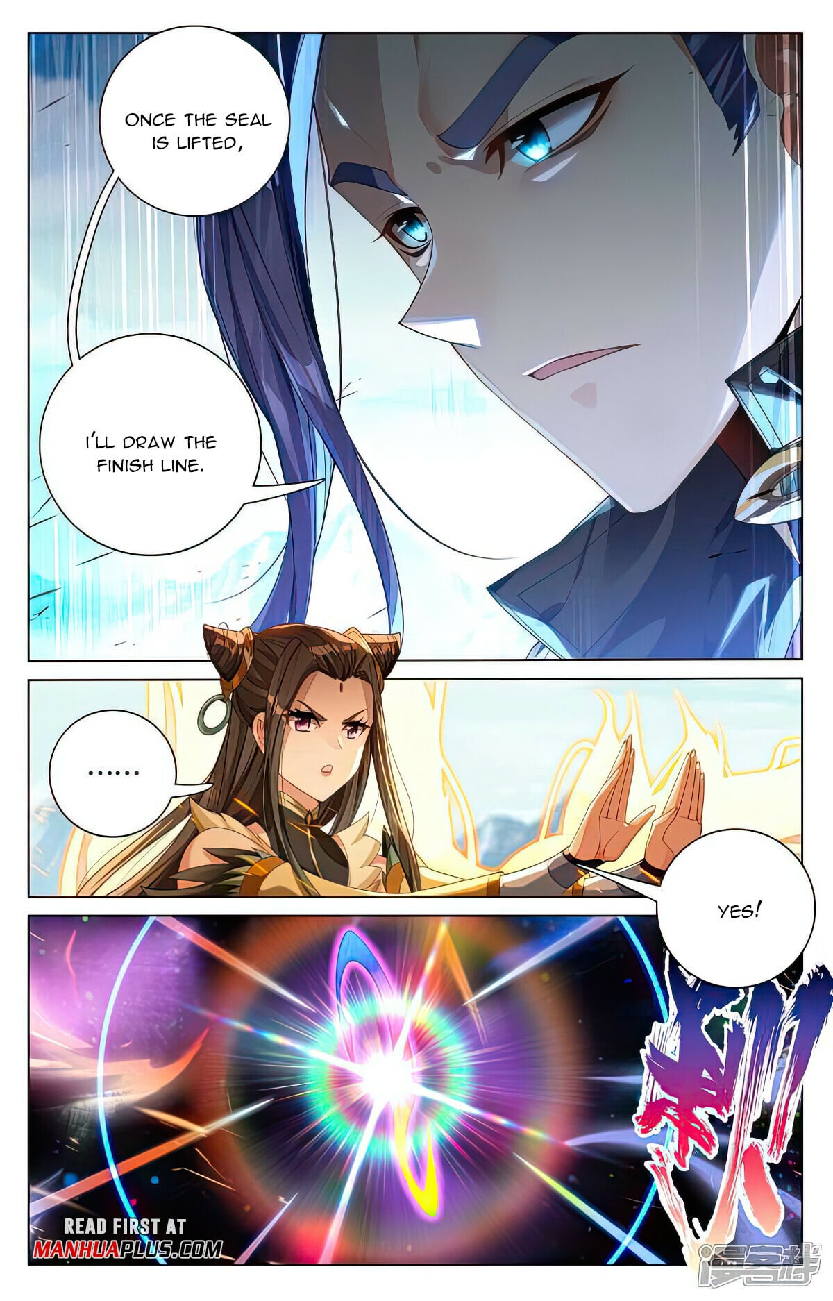 Read Yuan Zun Manga Online