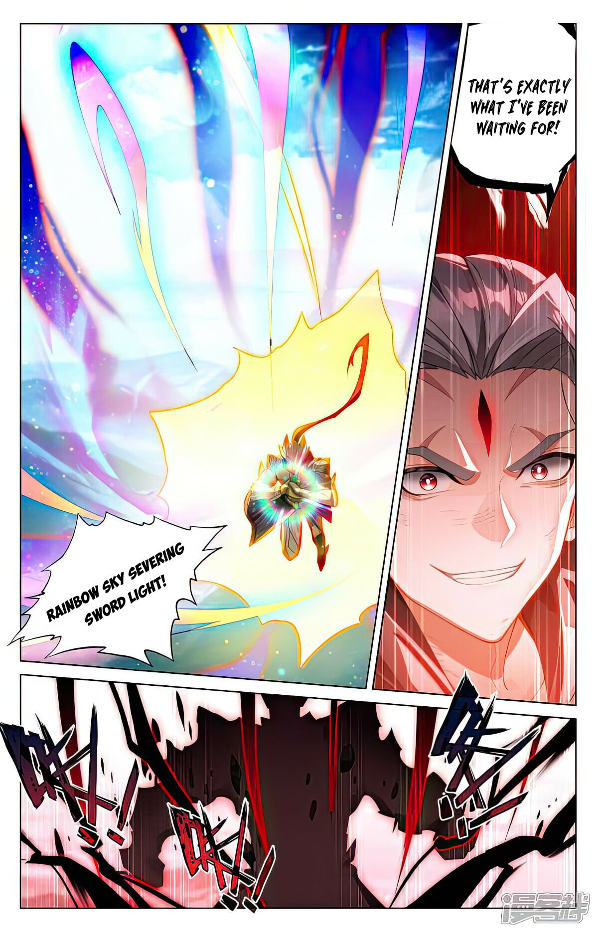 Read Yuan Zun Manga Online