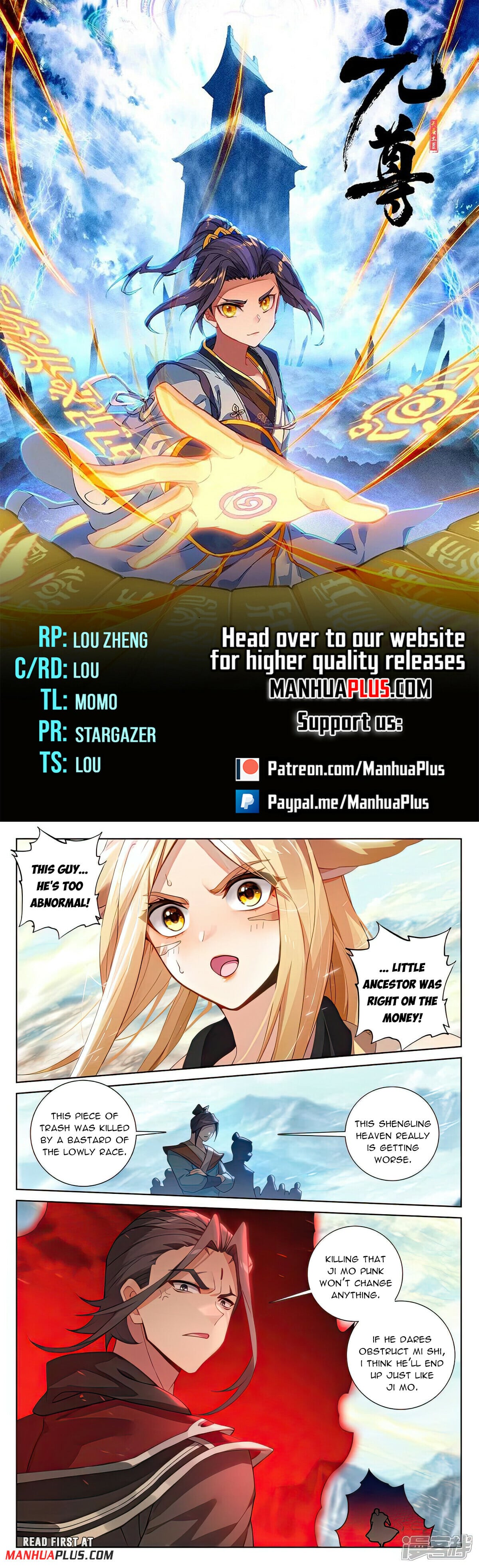 Read Yuan Zun Manga Online