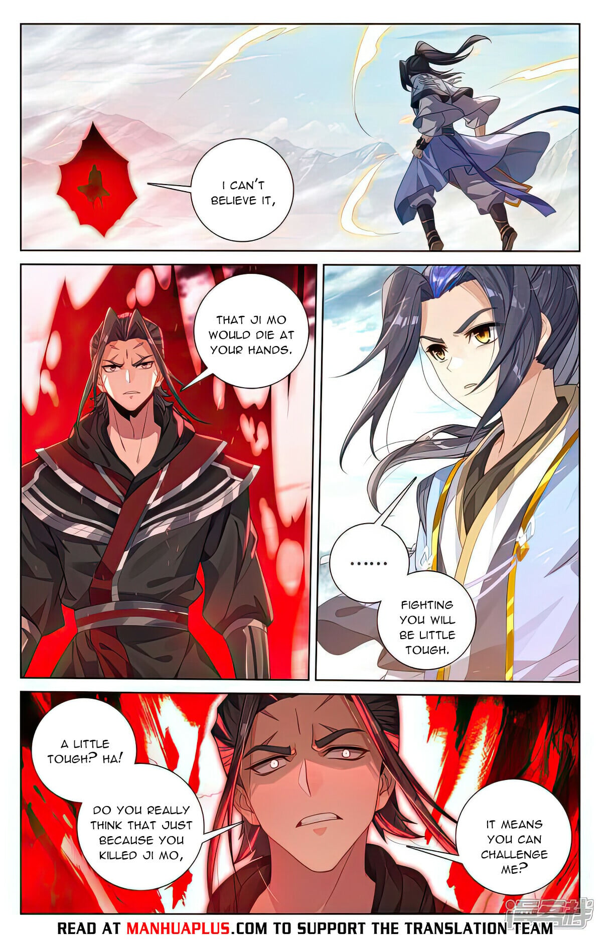 Read Yuan Zun Manga Online