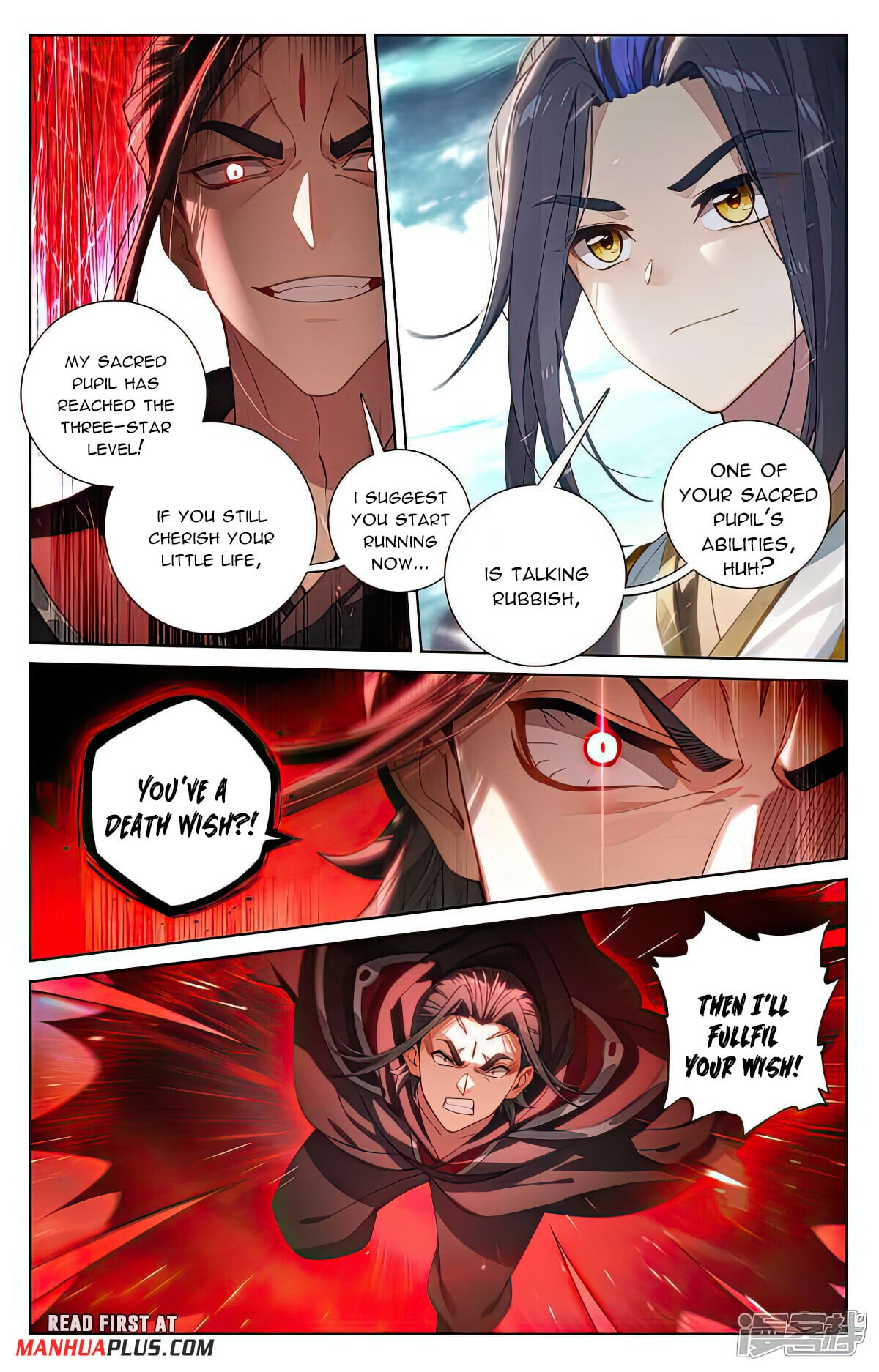 Read Yuan Zun Manga Online