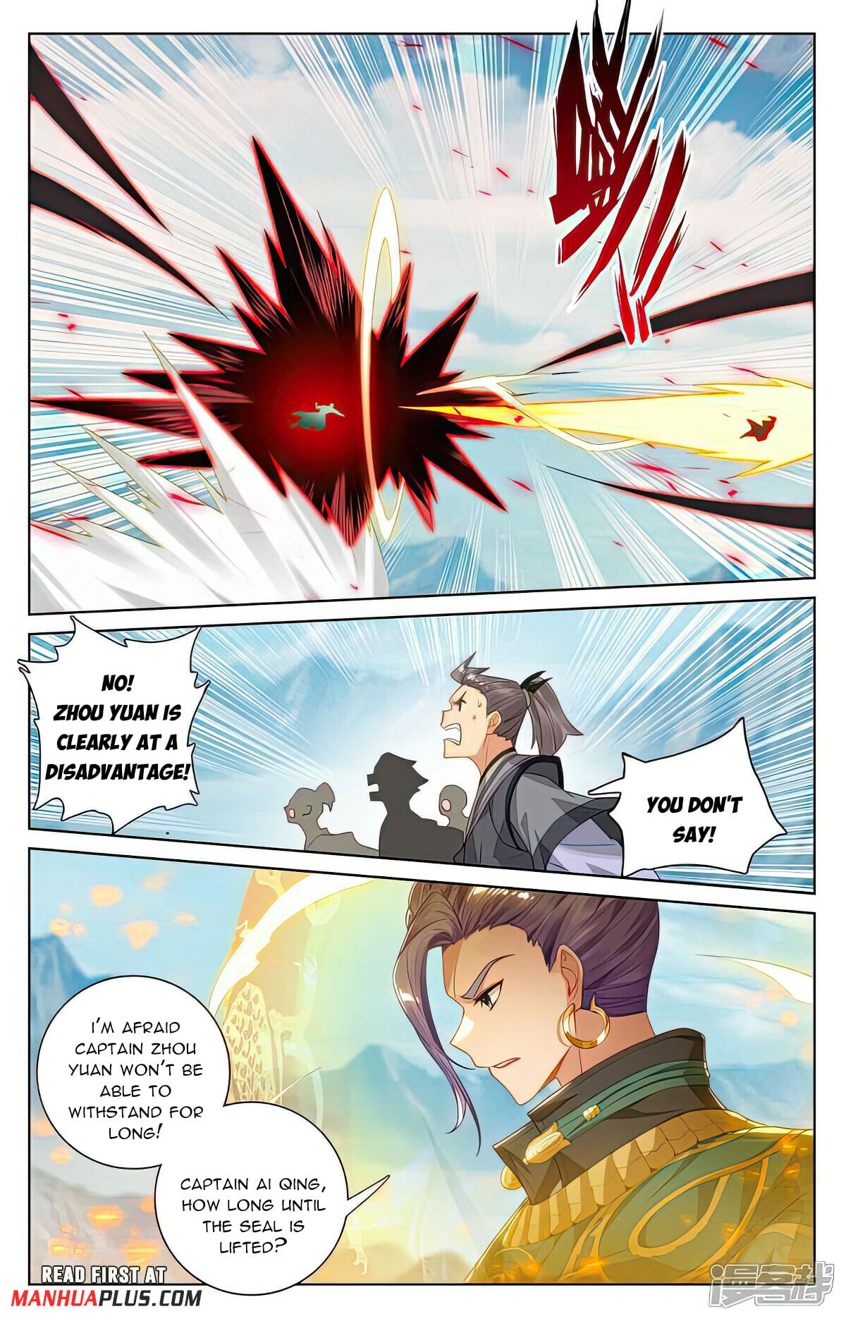 Read Yuan Zun Manga Online