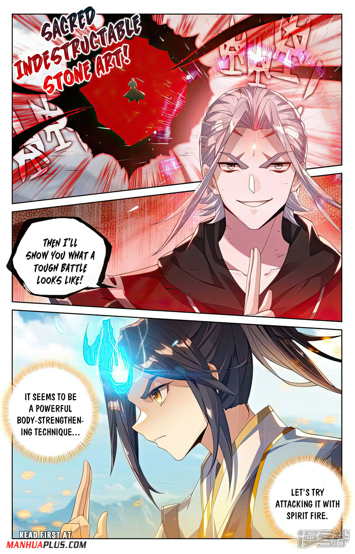 Read Yuan Zun Manga Online