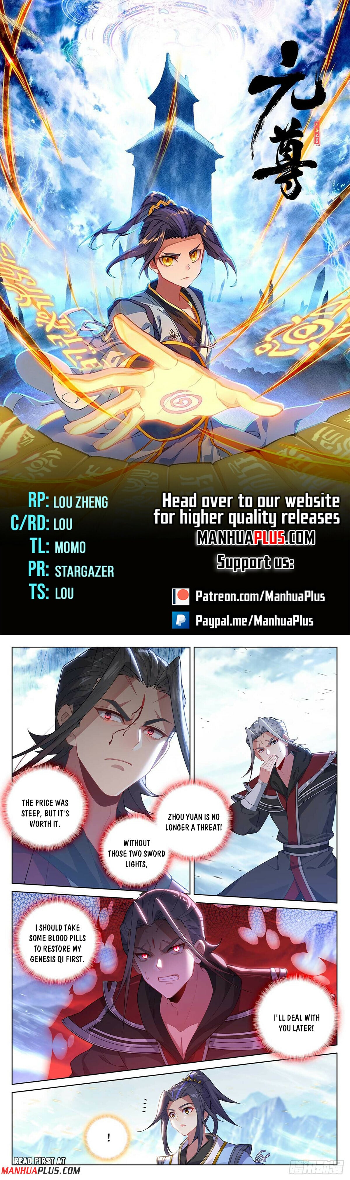 Read Yuan Zun Manga Online