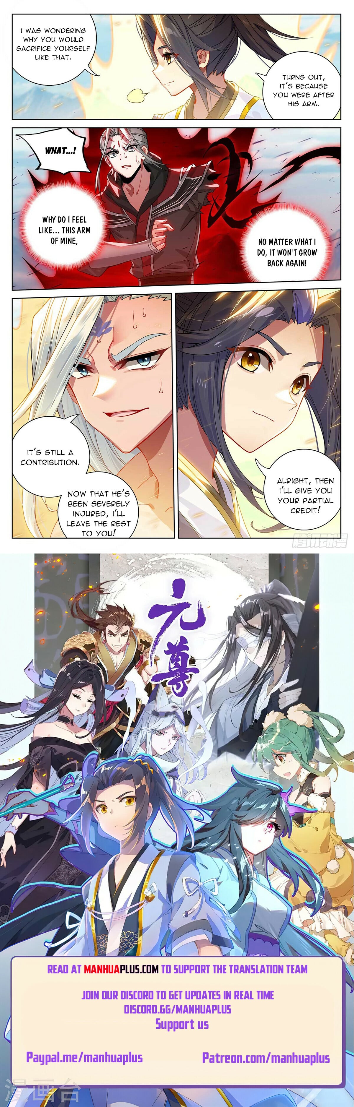 Read Yuan Zun Manga Online
