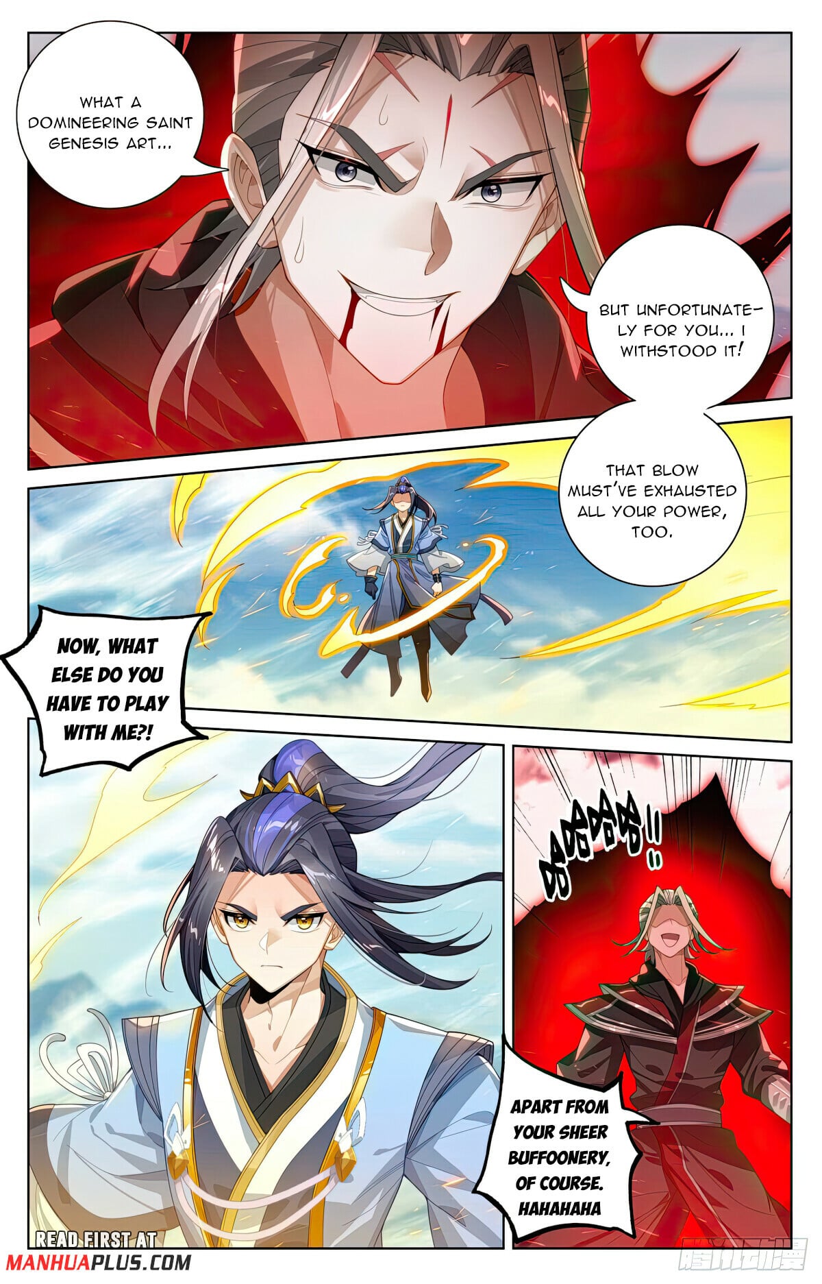 Read Yuan Zun Manga Online
