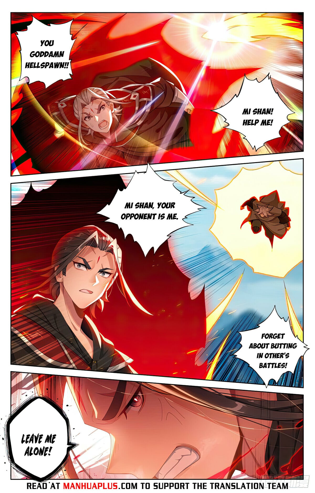 Read Yuan Zun Manga Online