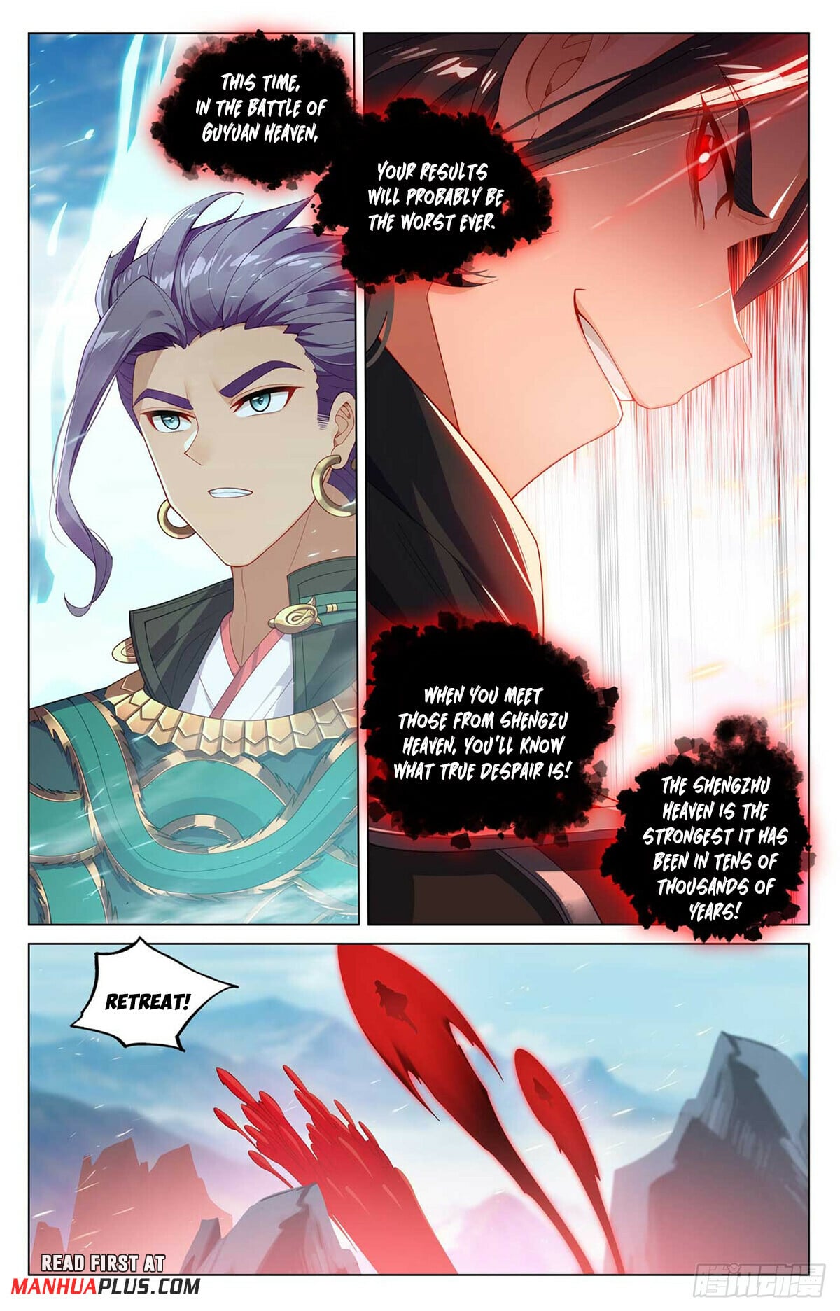 Read Yuan Zun Manga Online