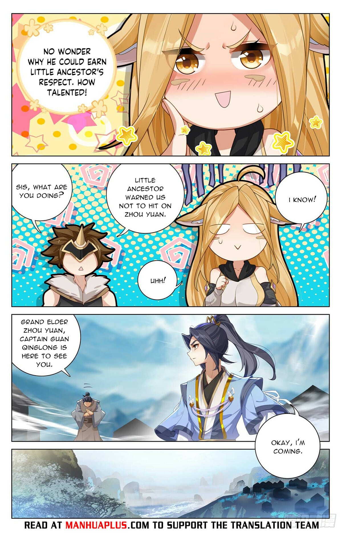 Read Yuan Zun Manga Online