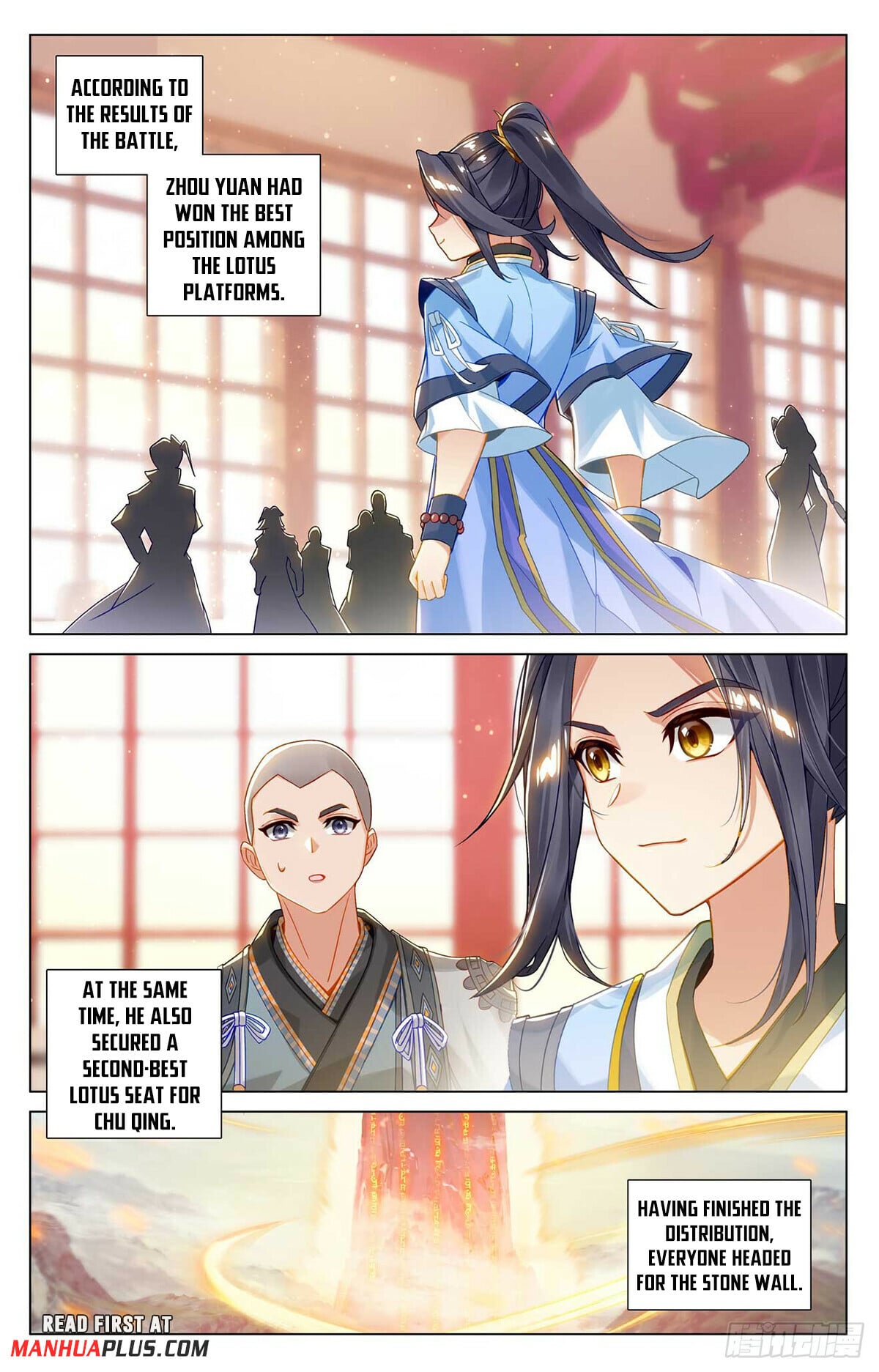 Read Yuan Zun Manga Online