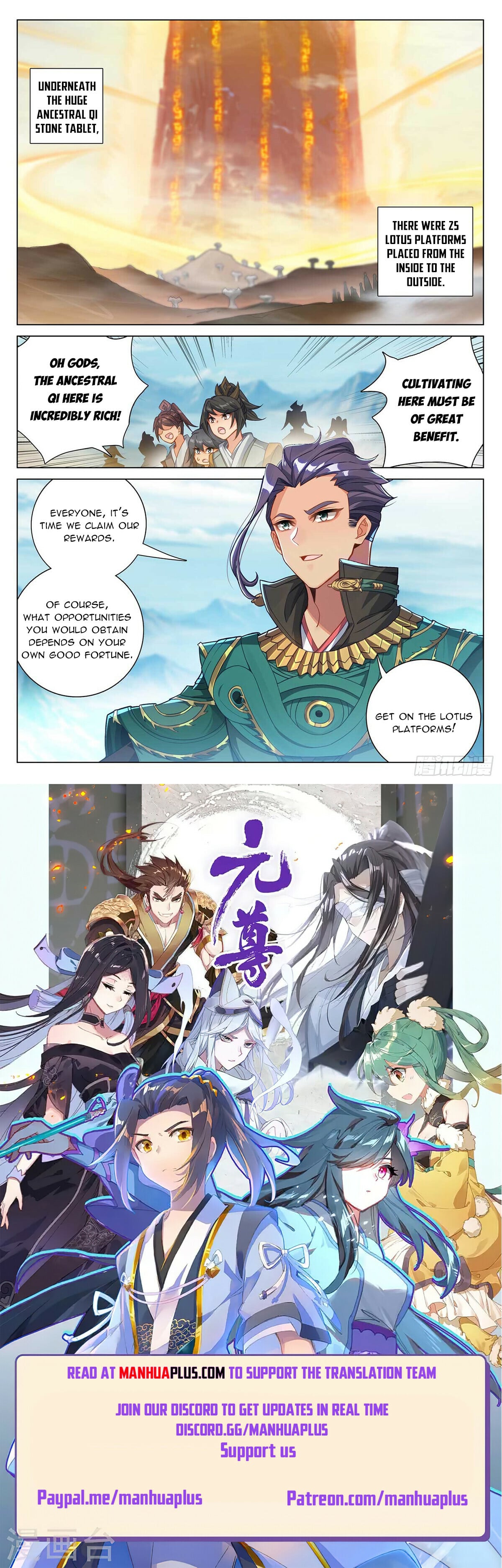 Read Yuan Zun Manga Online