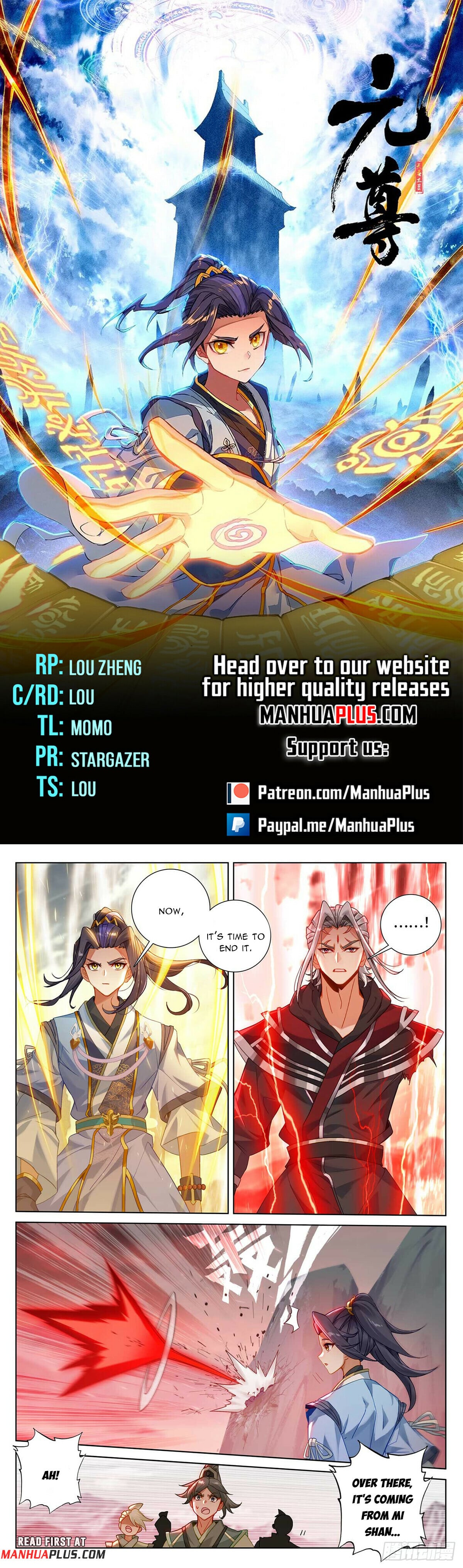 Read Yuan Zun Manga Online