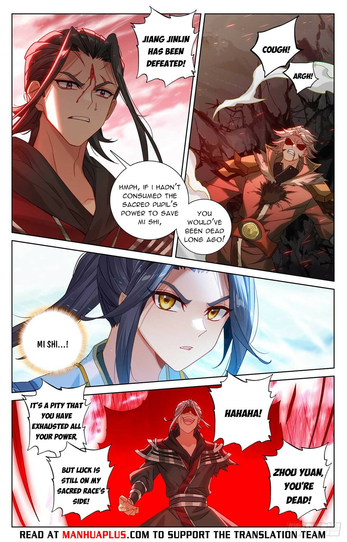 Read Yuan Zun Manga Online