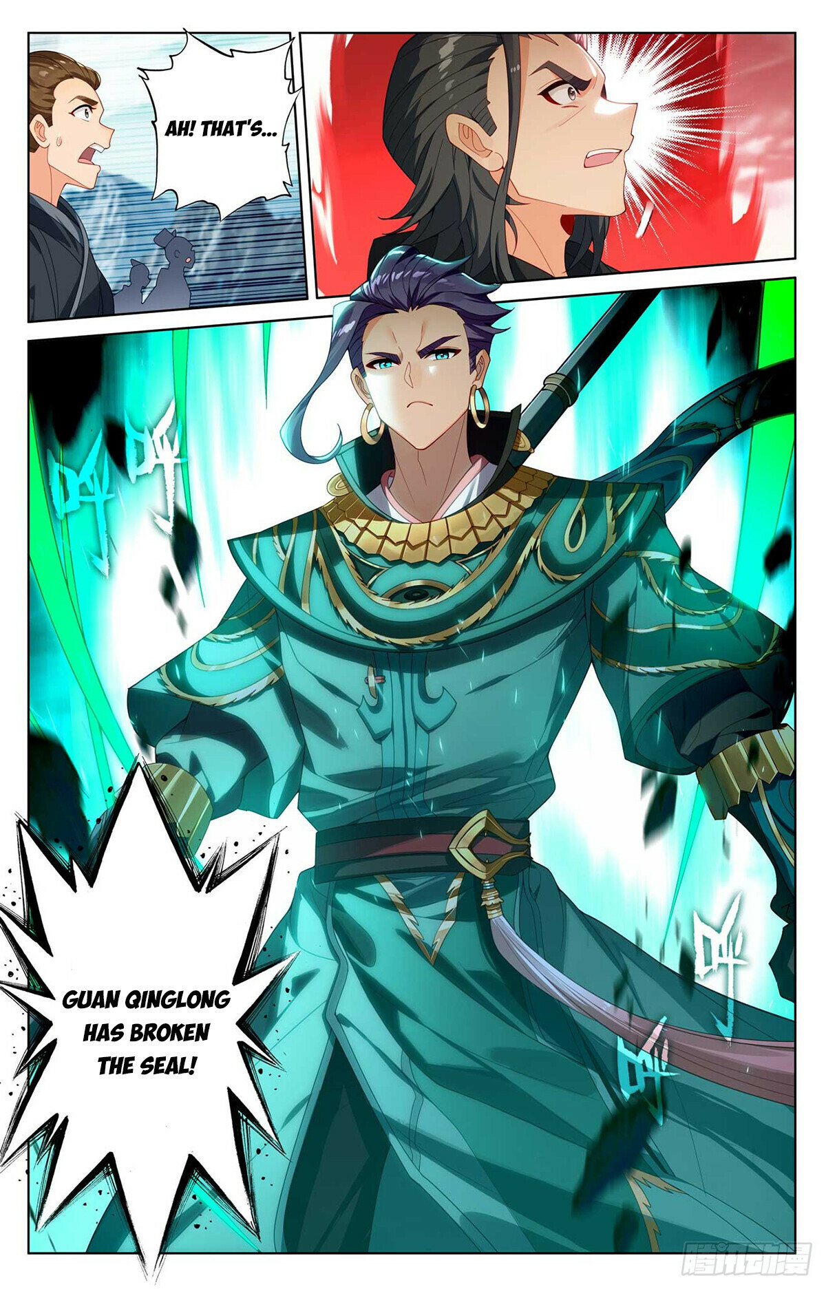 Read Yuan Zun Manga Online