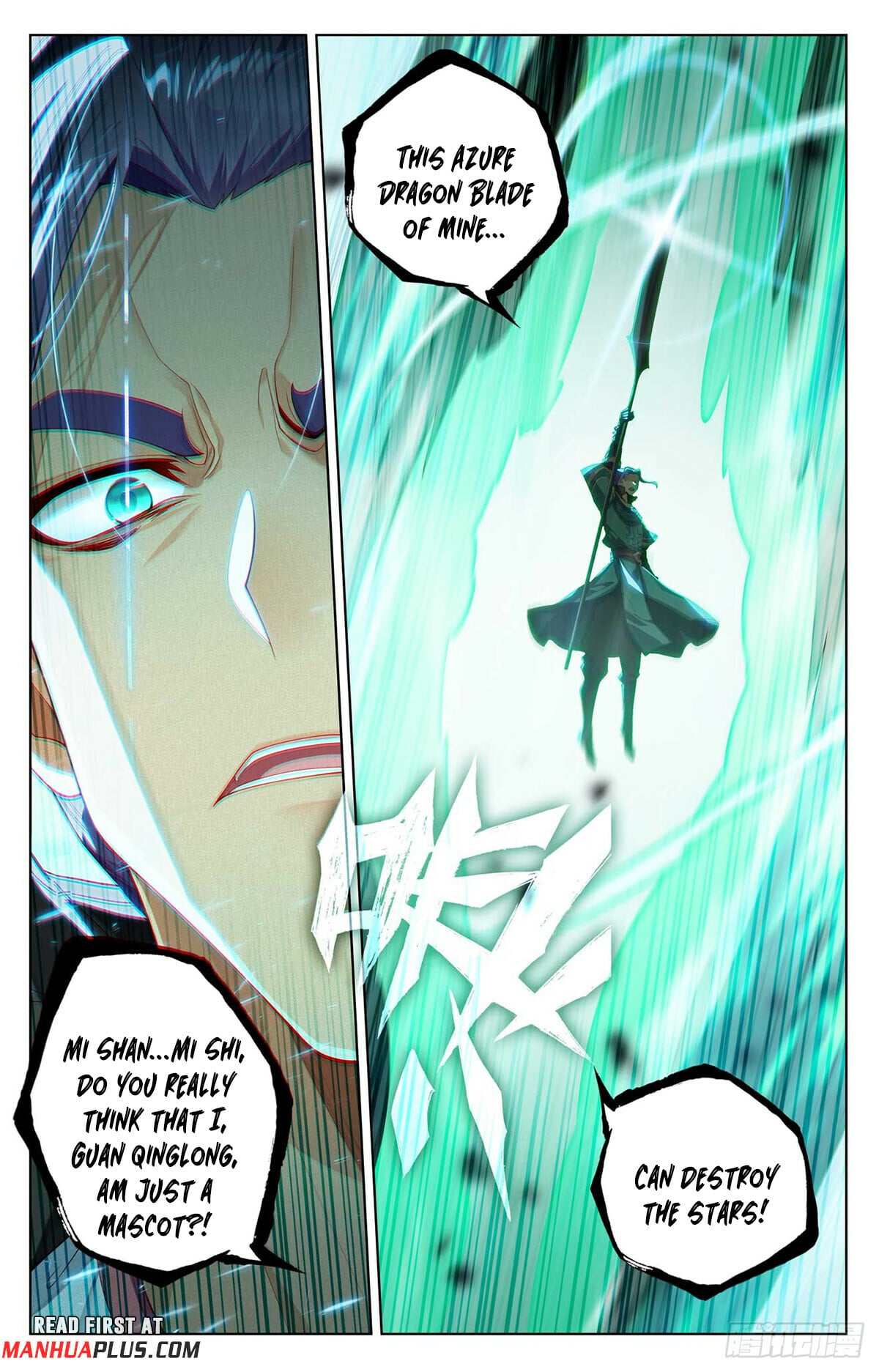 Read Yuan Zun Manga Online