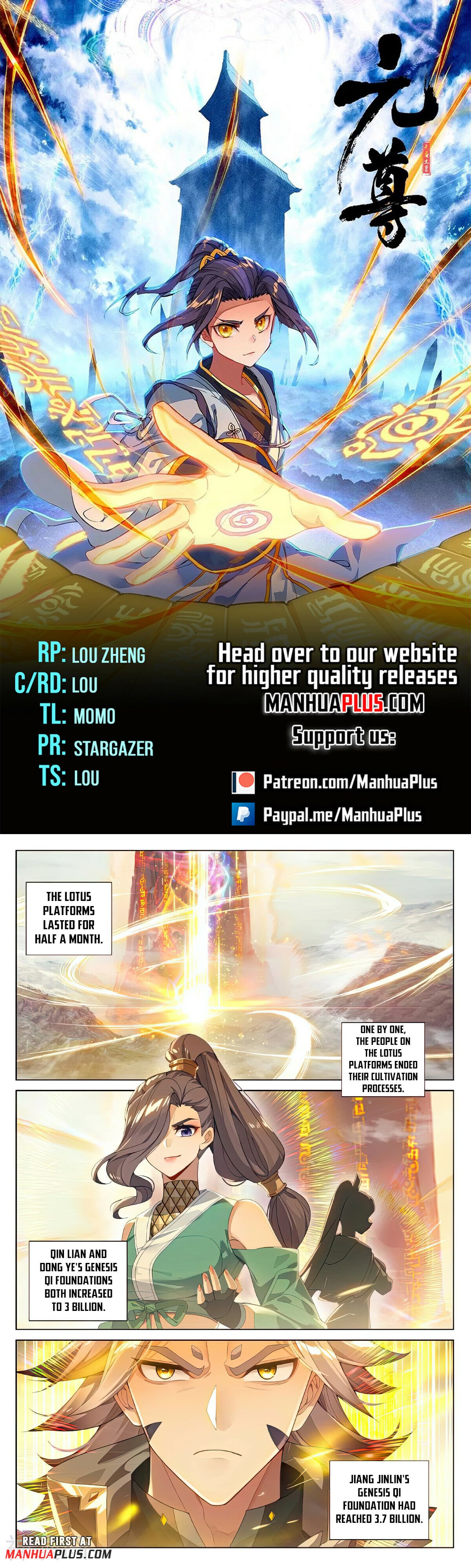 Read Yuan Zun Manga Online