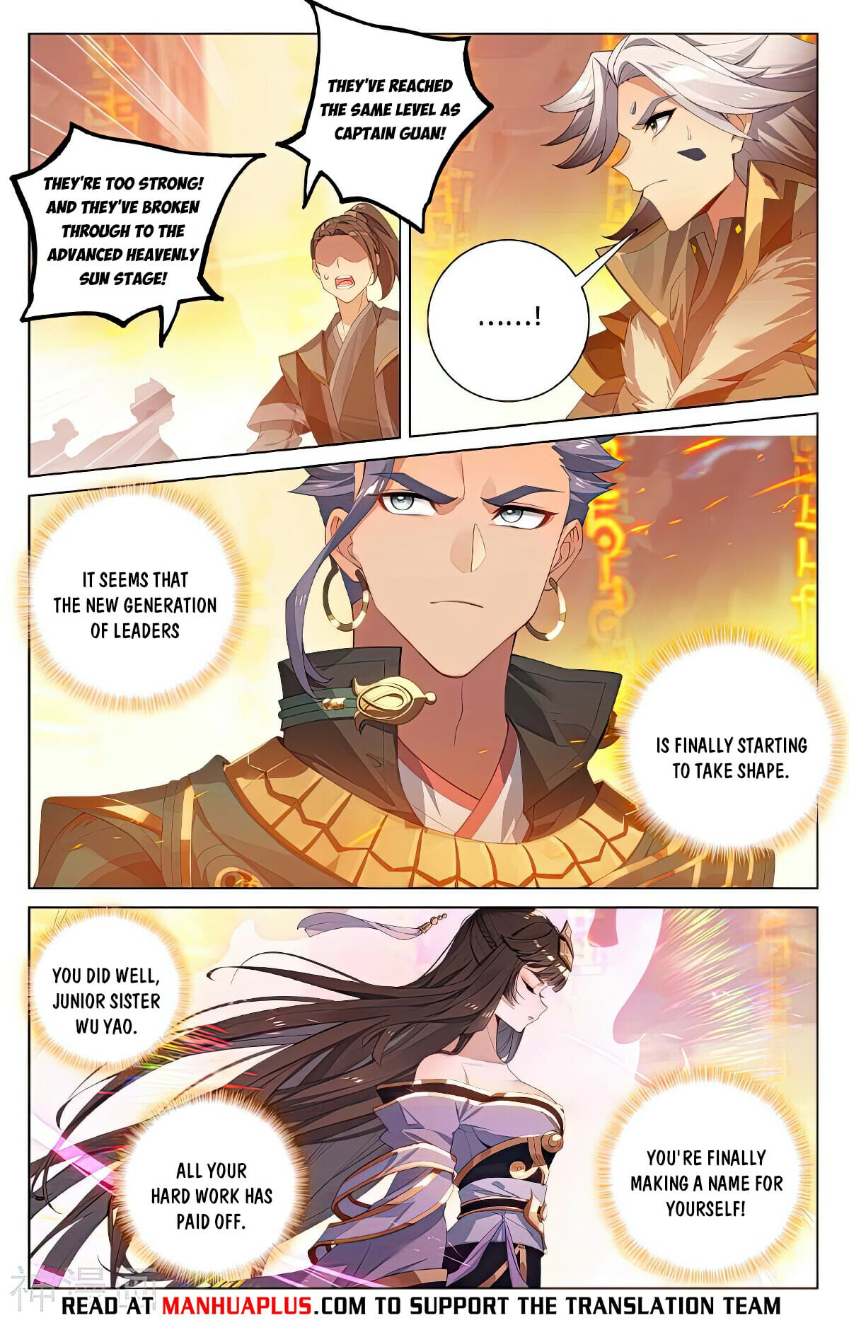 Read Yuan Zun Manga Online