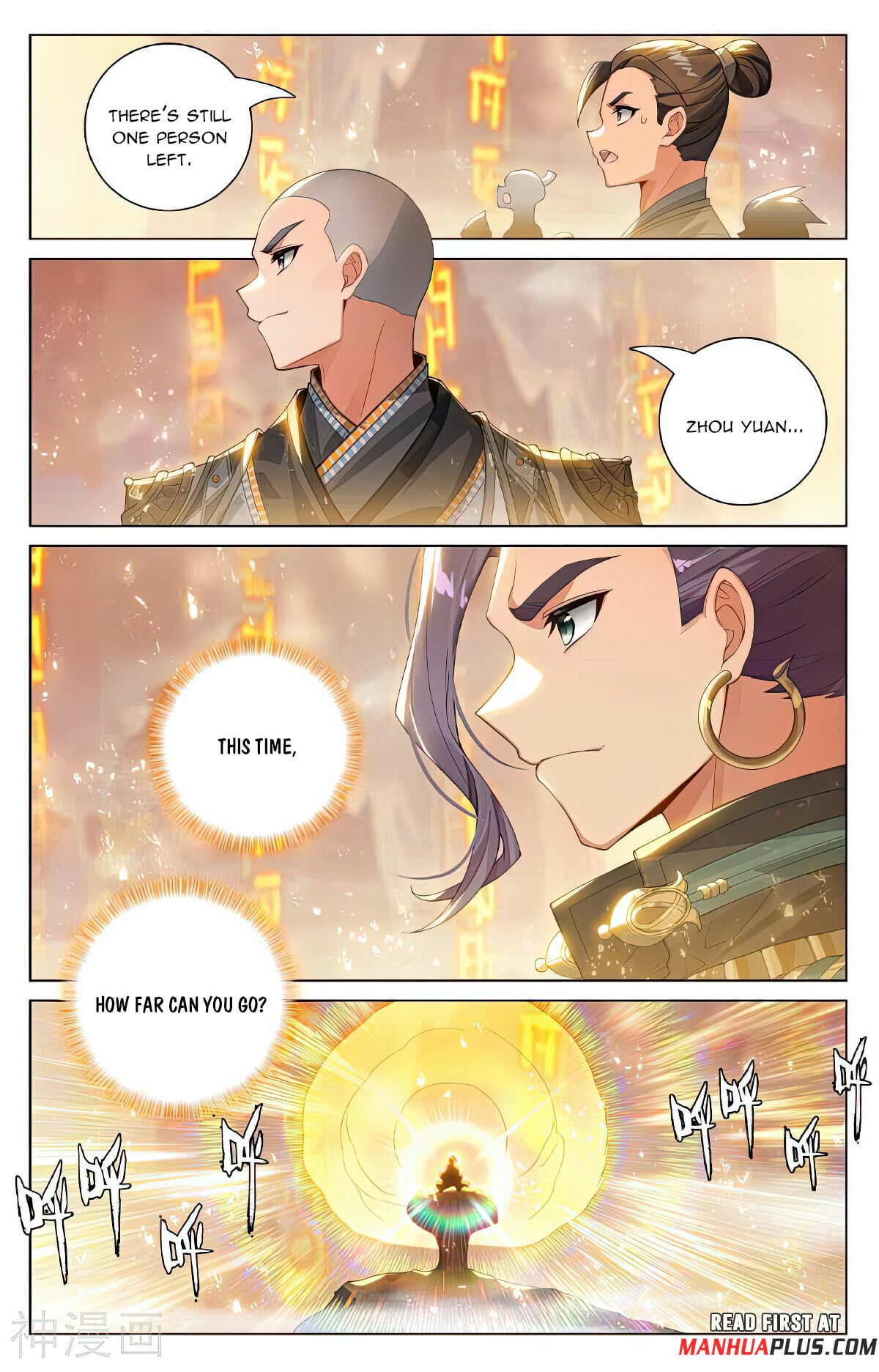 Read Yuan Zun Manga Online