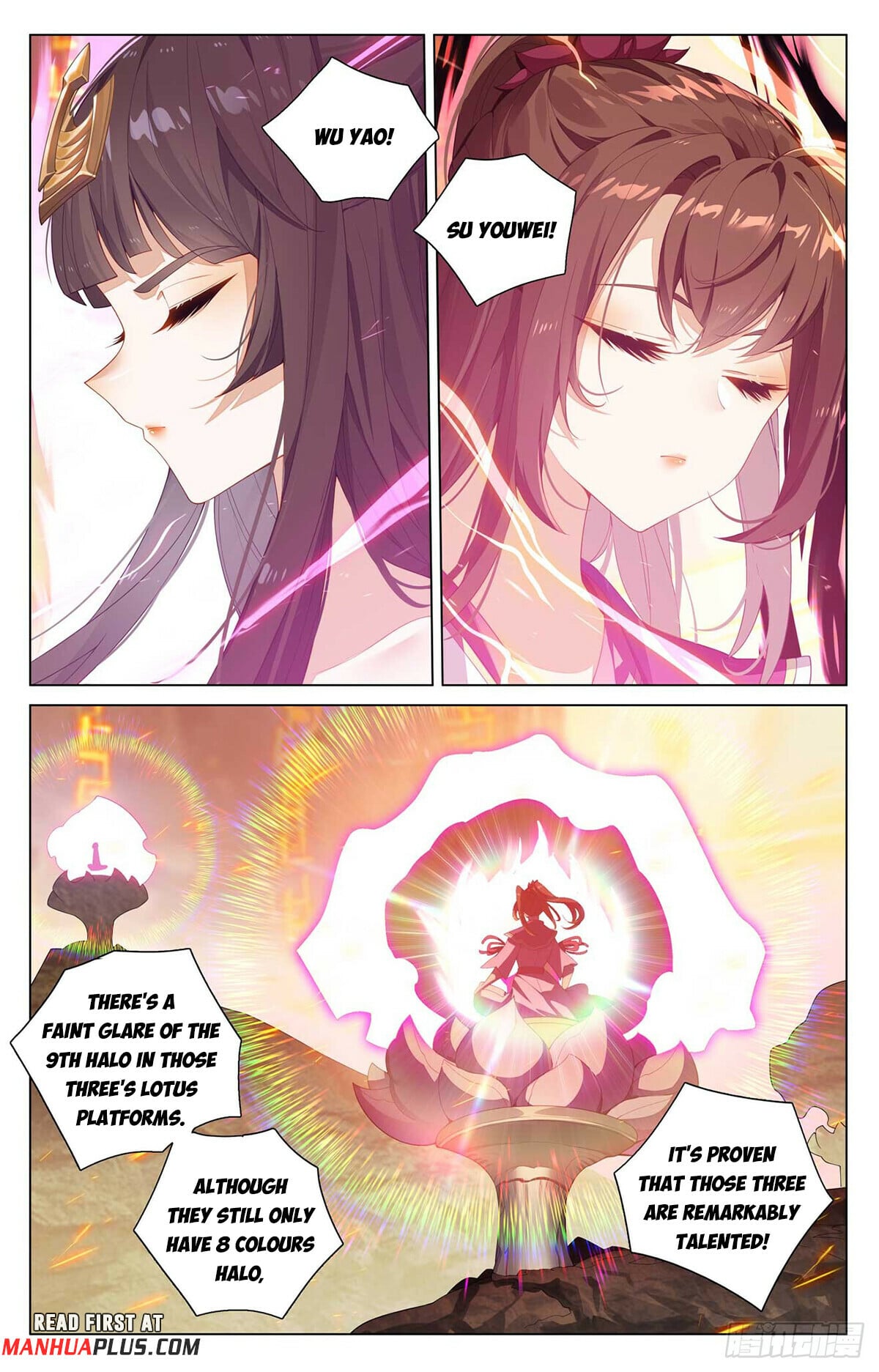 Read Yuan Zun Manga Online