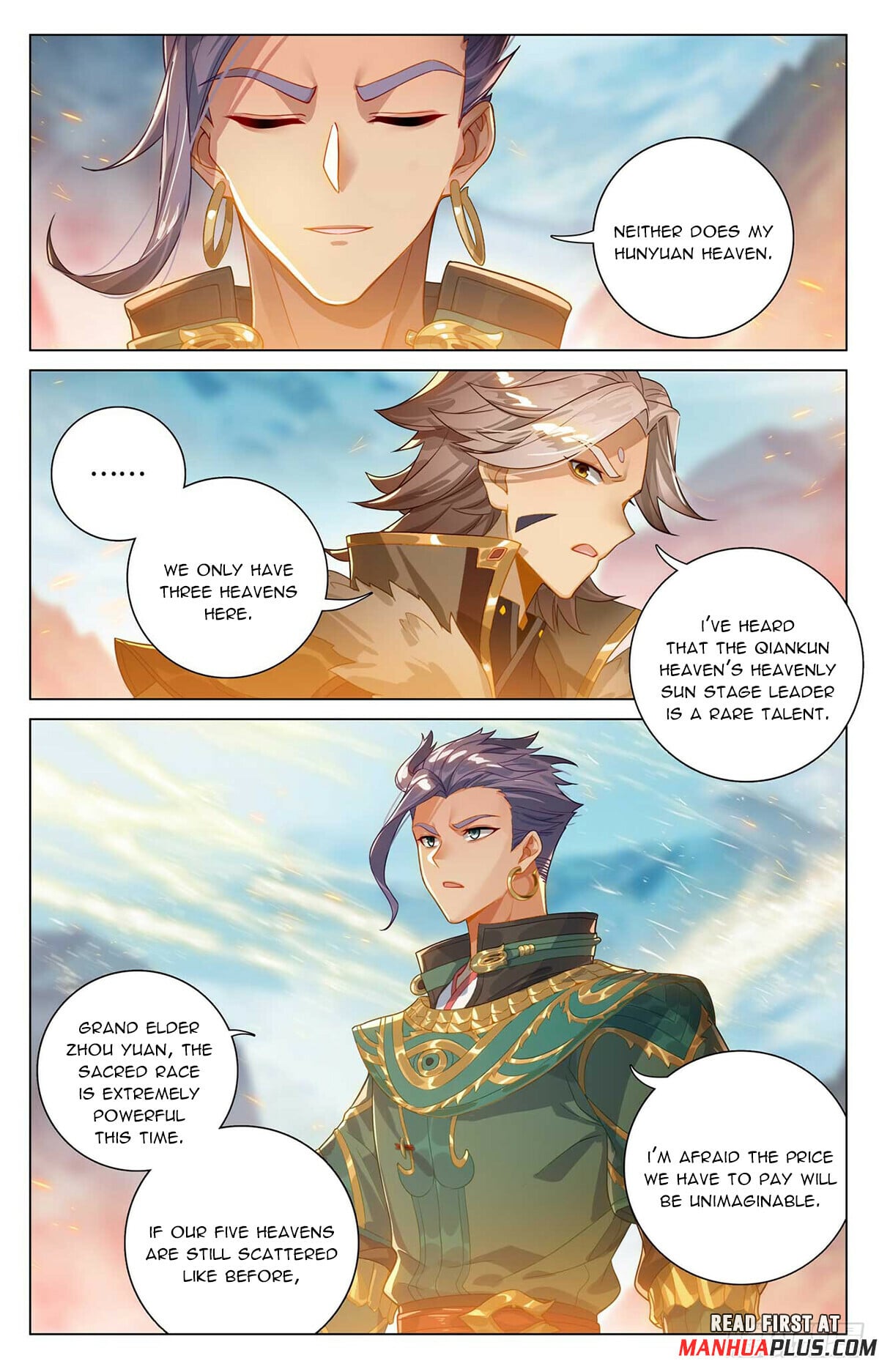 Read Yuan Zun Manga Online