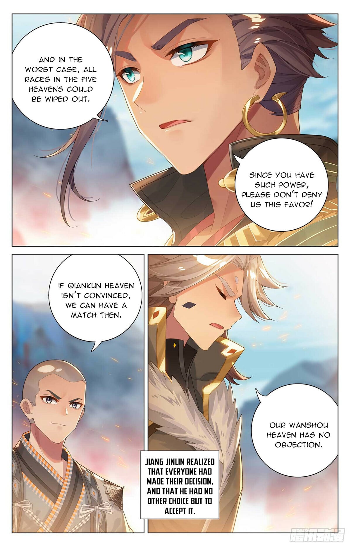 Read Yuan Zun Manga Online